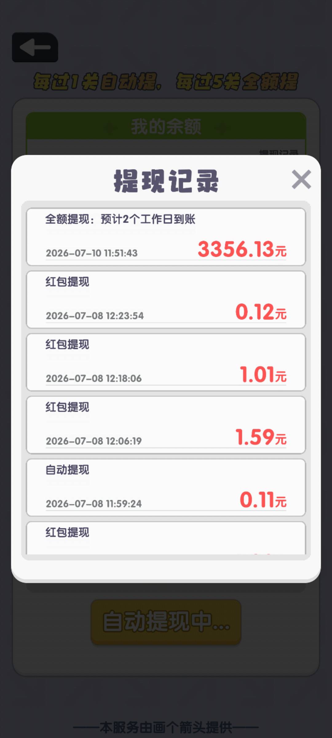 老哥们，一天一个坑，今天又一坑

96 / 作者:非常男 / 
