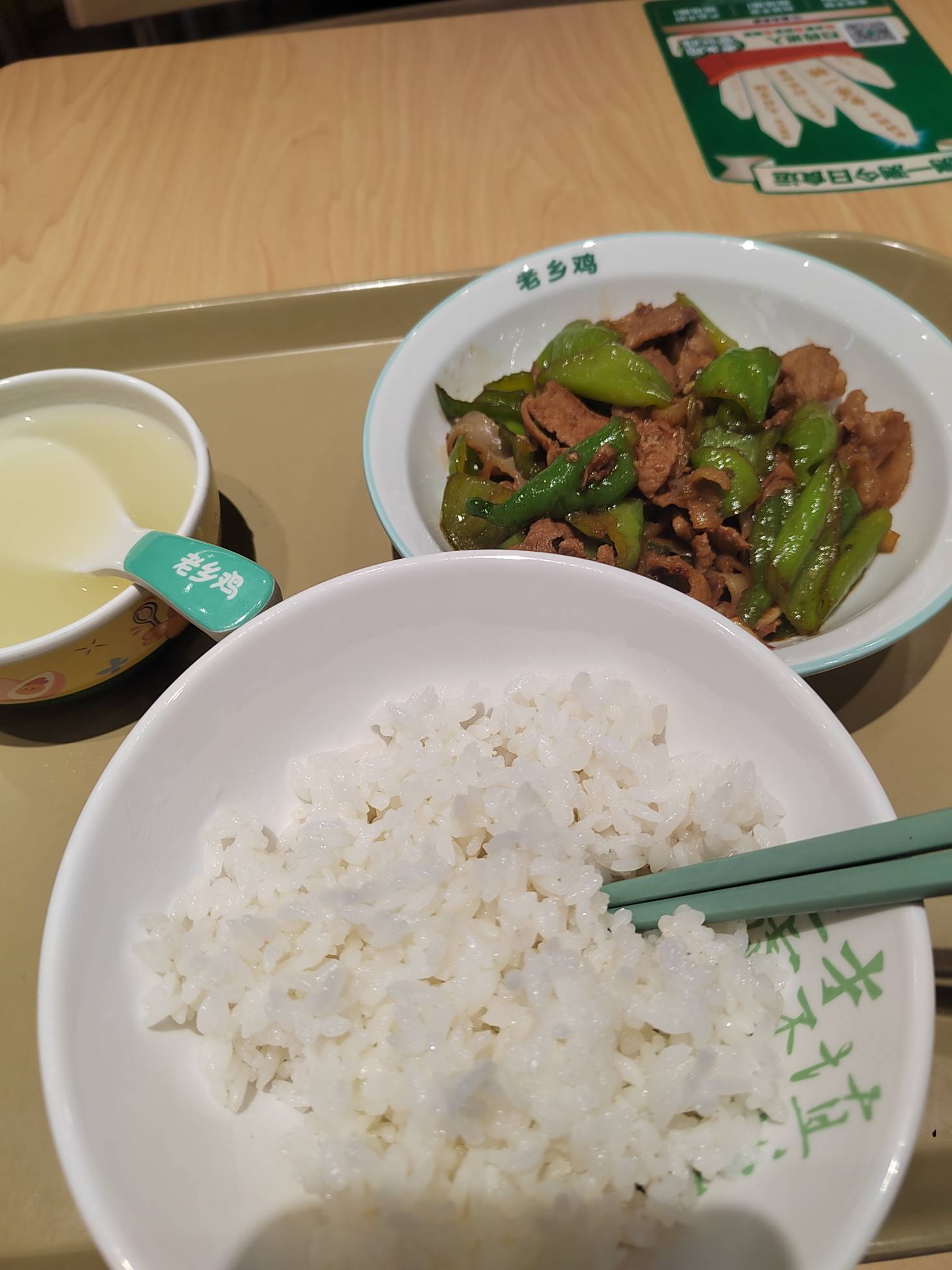 身无分文了，肚子饿的呱呱叫，工作也找不到，天塌了

72 / 作者:今年要发财 / 