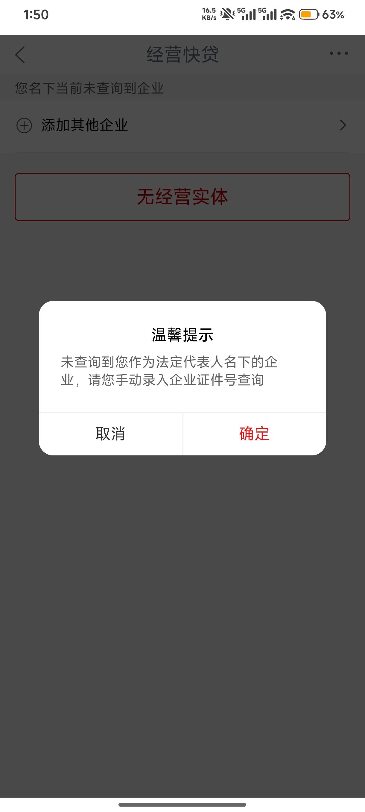 南京这个 咋选无 我没有执照  能玩吗

73 / 作者:逮捕陈豆豆 / 