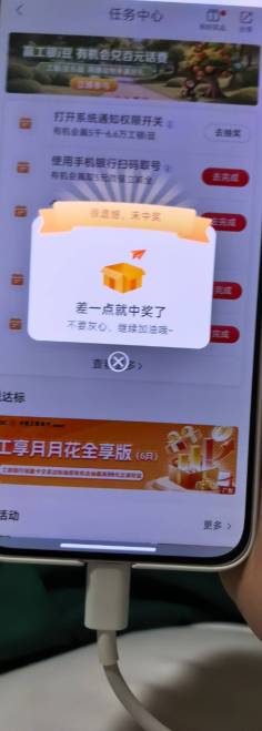 这都能谢谢参与？完了 

18 / 作者:yc01 / 
