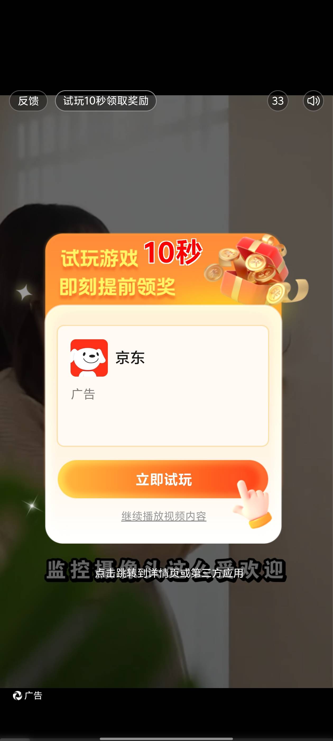 很舒服


38 / 作者:世上本无事 / 