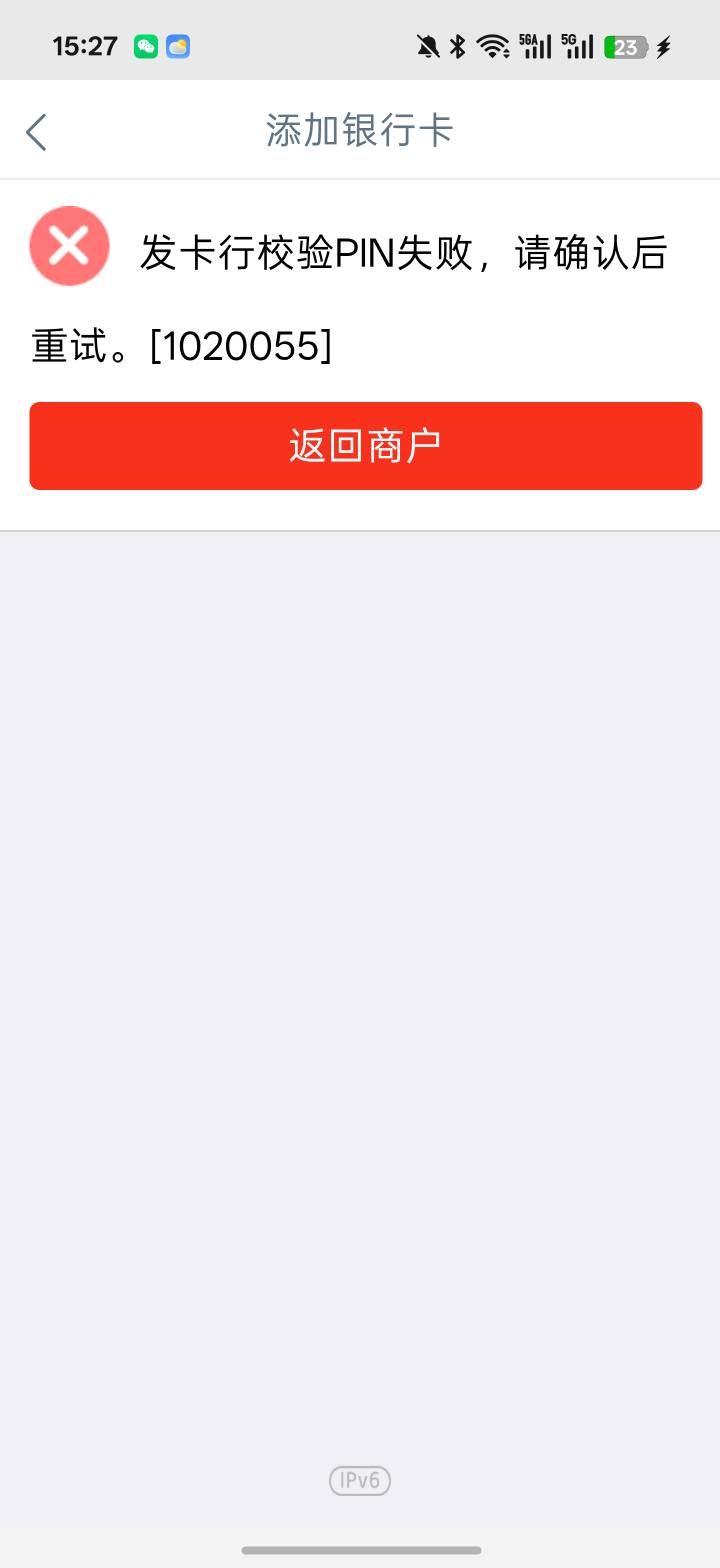 老哥们这个是啥意思

39 / 作者:九江哦哦哦 / 