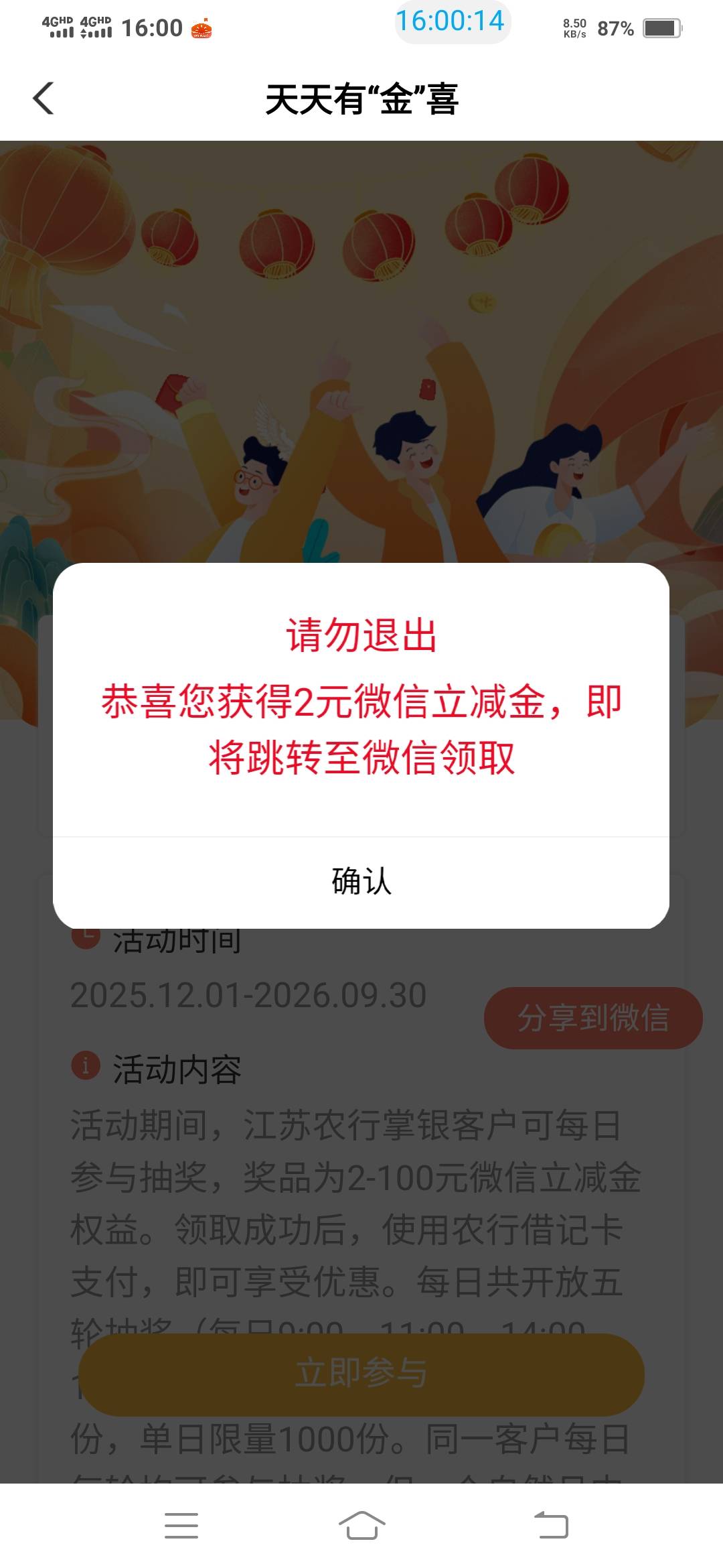 又低保

21 / 作者:一路向前8 / 
