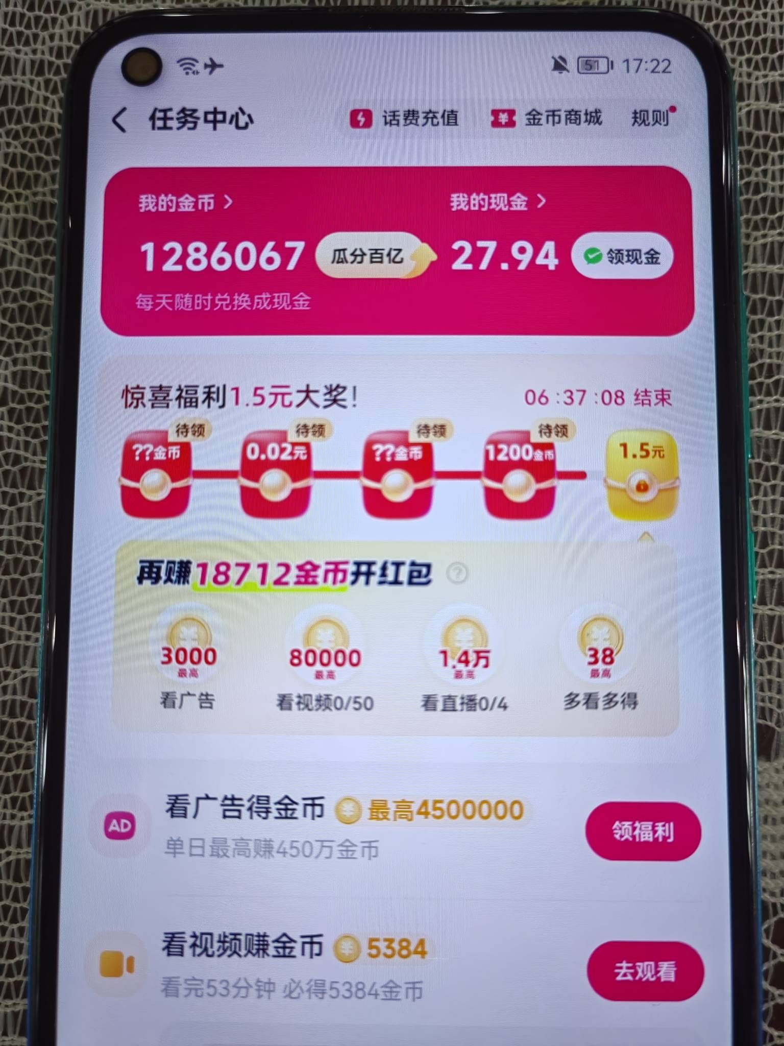 毛荒 感谢ks 感谢懂c帝 350毛应该稳了吧


73 / 作者:桃花庵下桃花仙 / 
