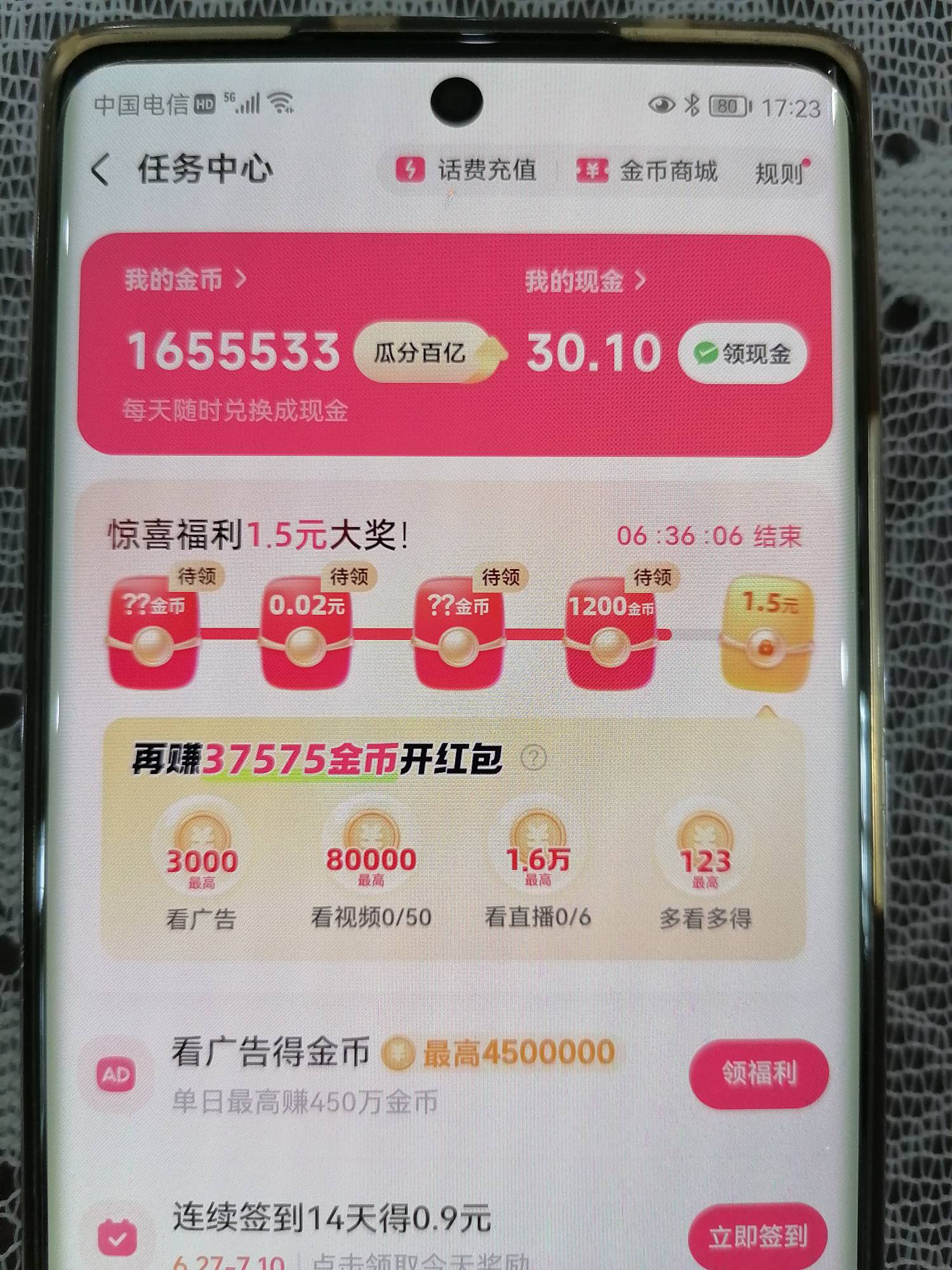 毛荒 感谢ks 感谢懂c帝 350毛应该稳了吧


23 / 作者:桃花庵下桃花仙 / 