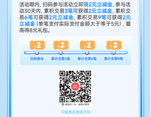 九江银行月月刷


40 / 作者:闲鱼乖 / 