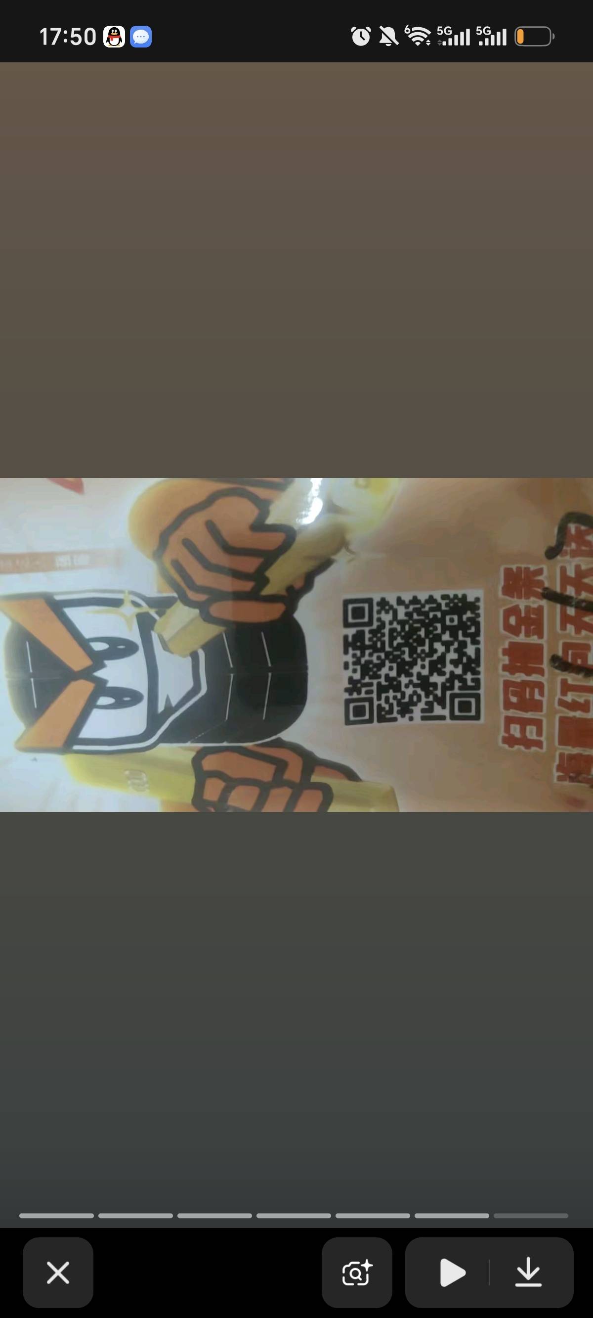 虽然卡农小可爱很多，想了想还是算了给老哥们喝口汤双设备扫码接待码填或者自己去找1076 / 作者:旅途号 / 