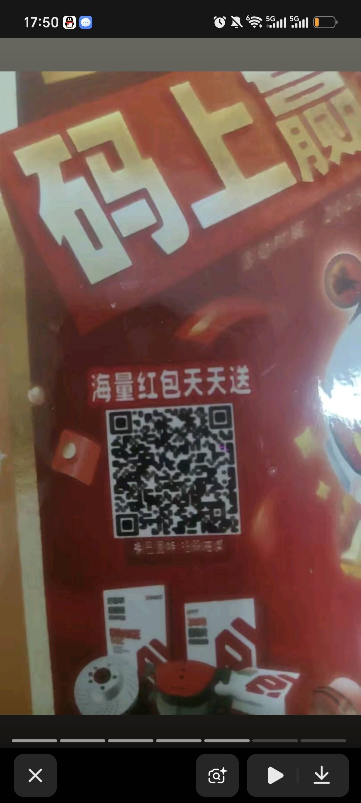虽然卡农小可爱很多，想了想还是算了给老哥们喝口汤双设备扫码接待码填或者自己去找1085 / 作者:旅途号 / 