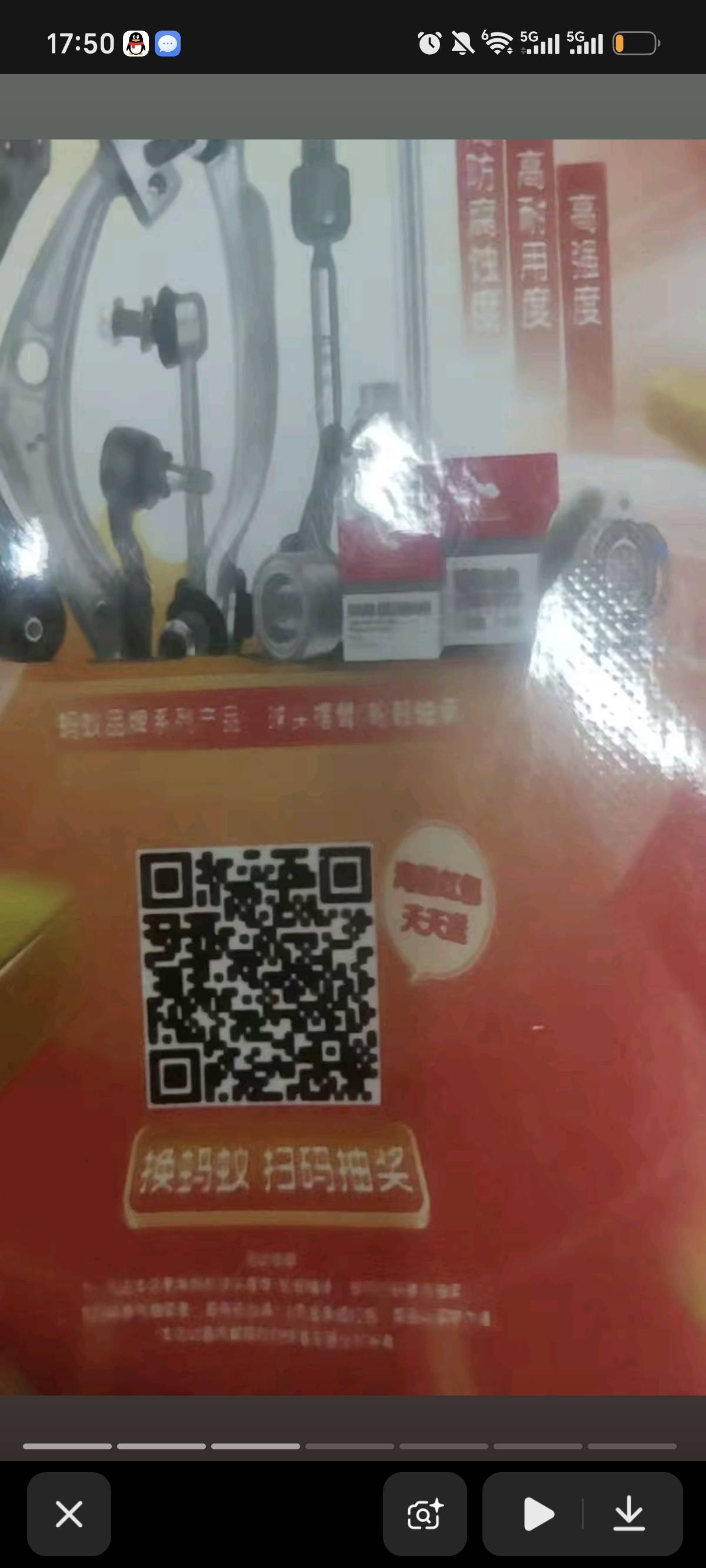 虽然卡农小可爱很多，想了想还是算了给老哥们喝口汤双设备扫码接待码填或者自己去找1028 / 作者:旅途号 / 