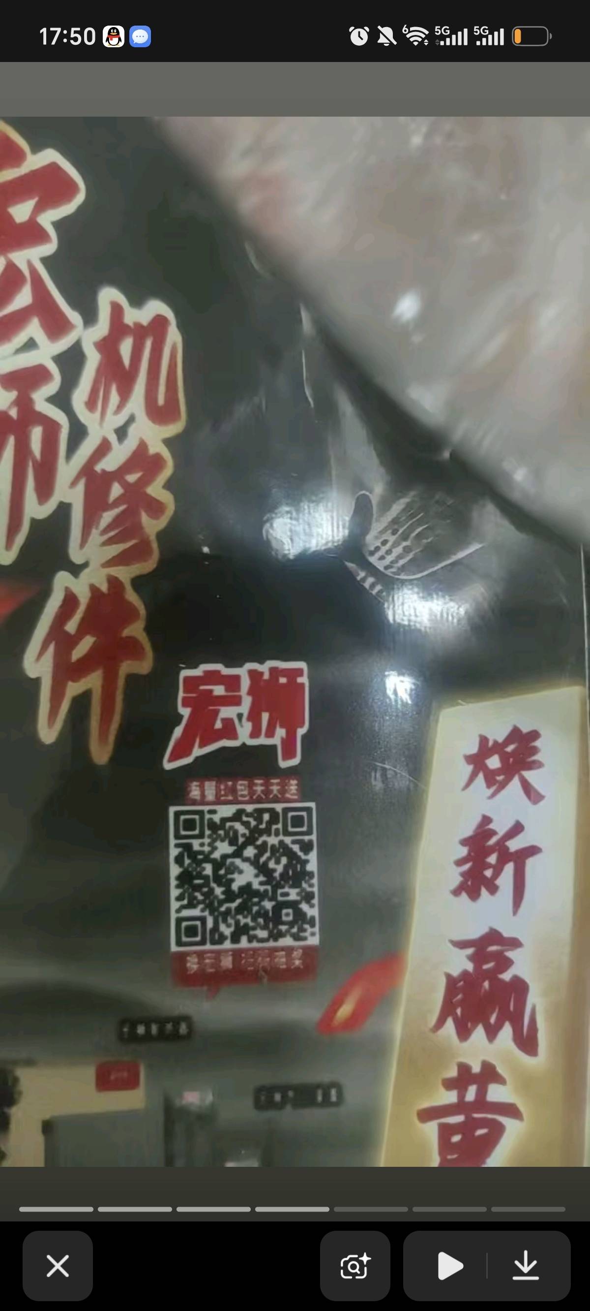 虽然卡农小可爱很多，想了想还是算了给老哥们喝口汤双设备扫码接待码填或者自己去找1029 / 作者:旅途号 / 