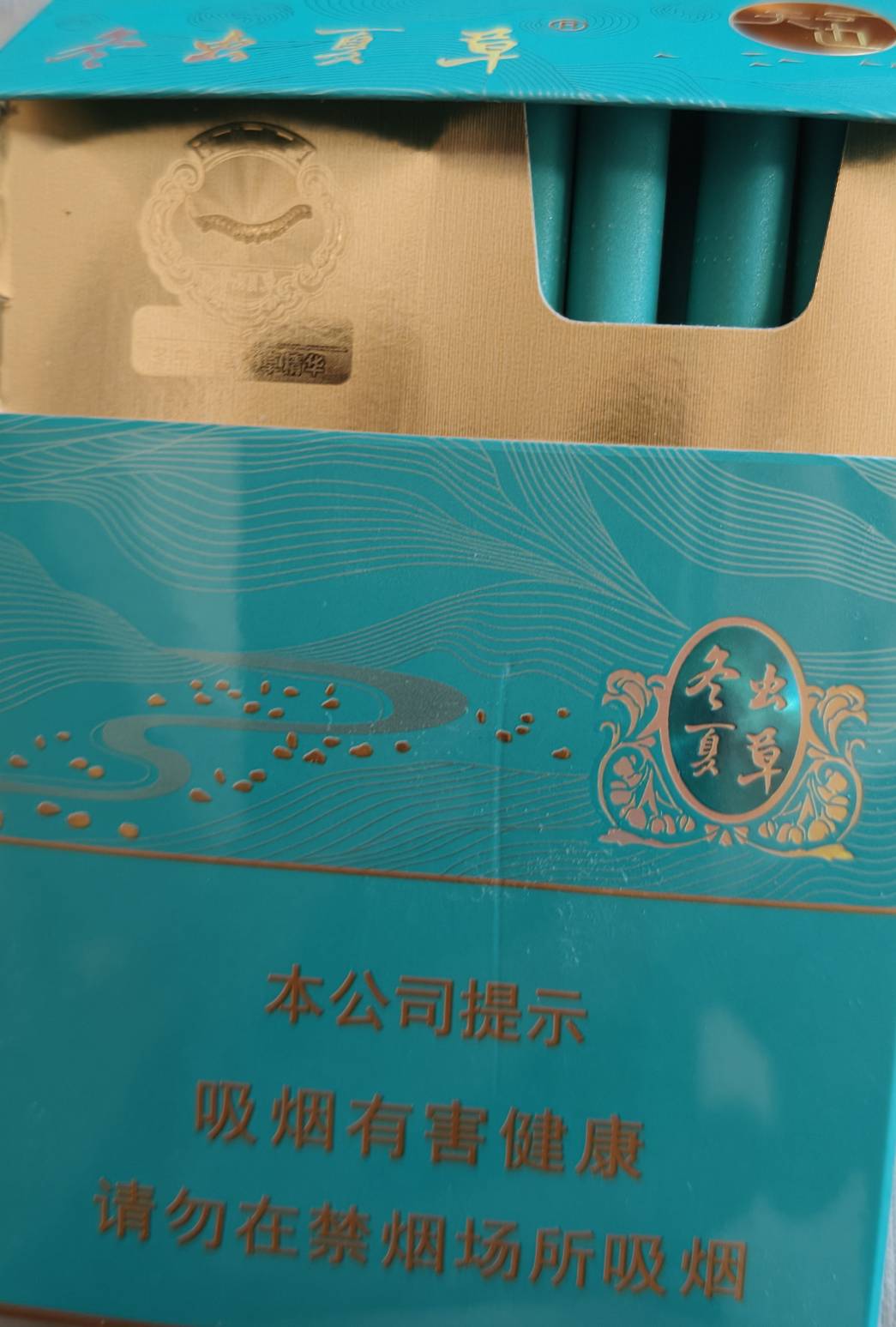 又到一包 也是韵达快递

55 / 作者:老哥发财啊 / 