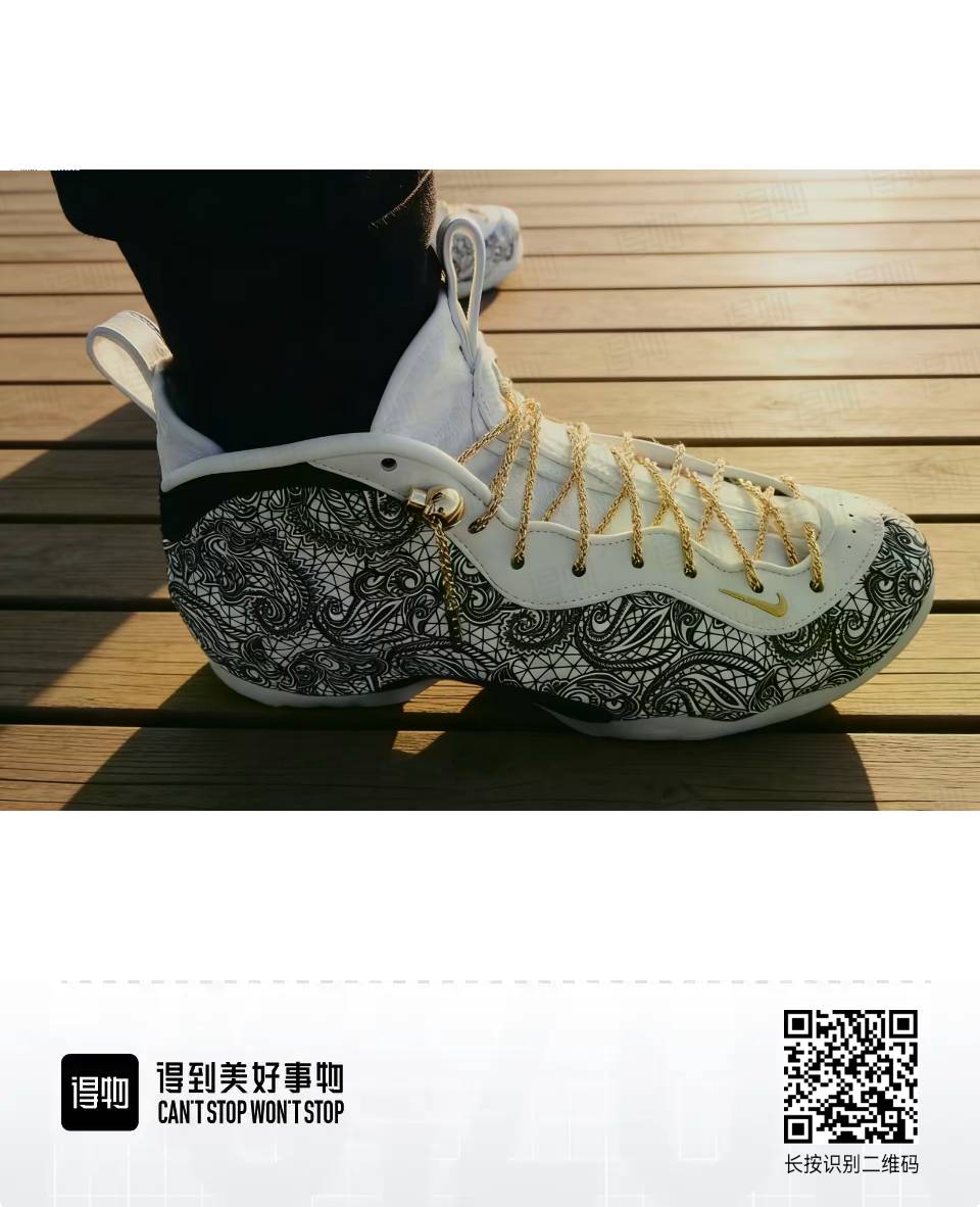 老哥们这鞋怎么样



89 / 作者:长俊 / 