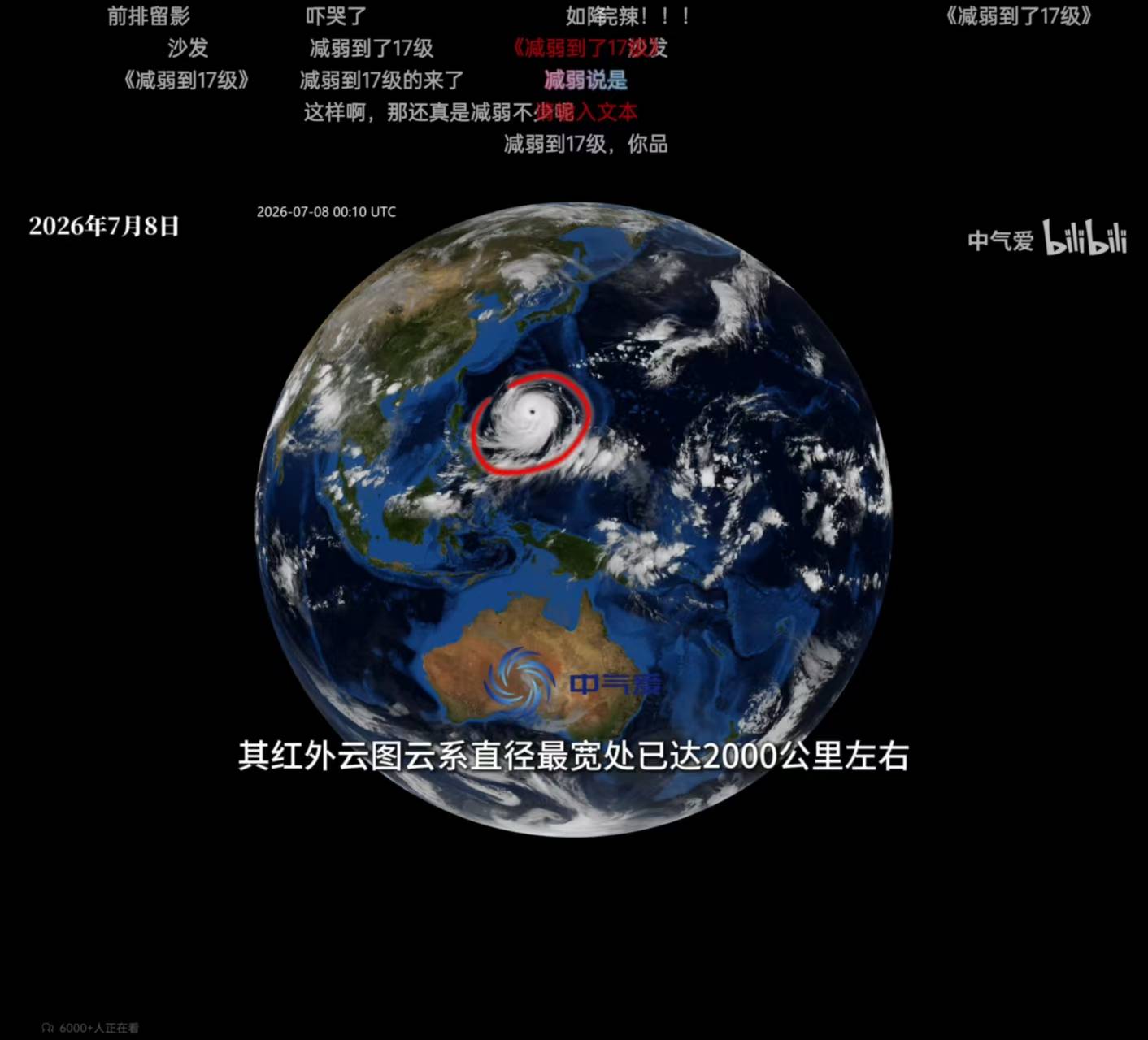 浙江福建老哥们慌不慌，台风直径两千公里，基本锁定登陆中国

48 / 作者:富士山下147 / 