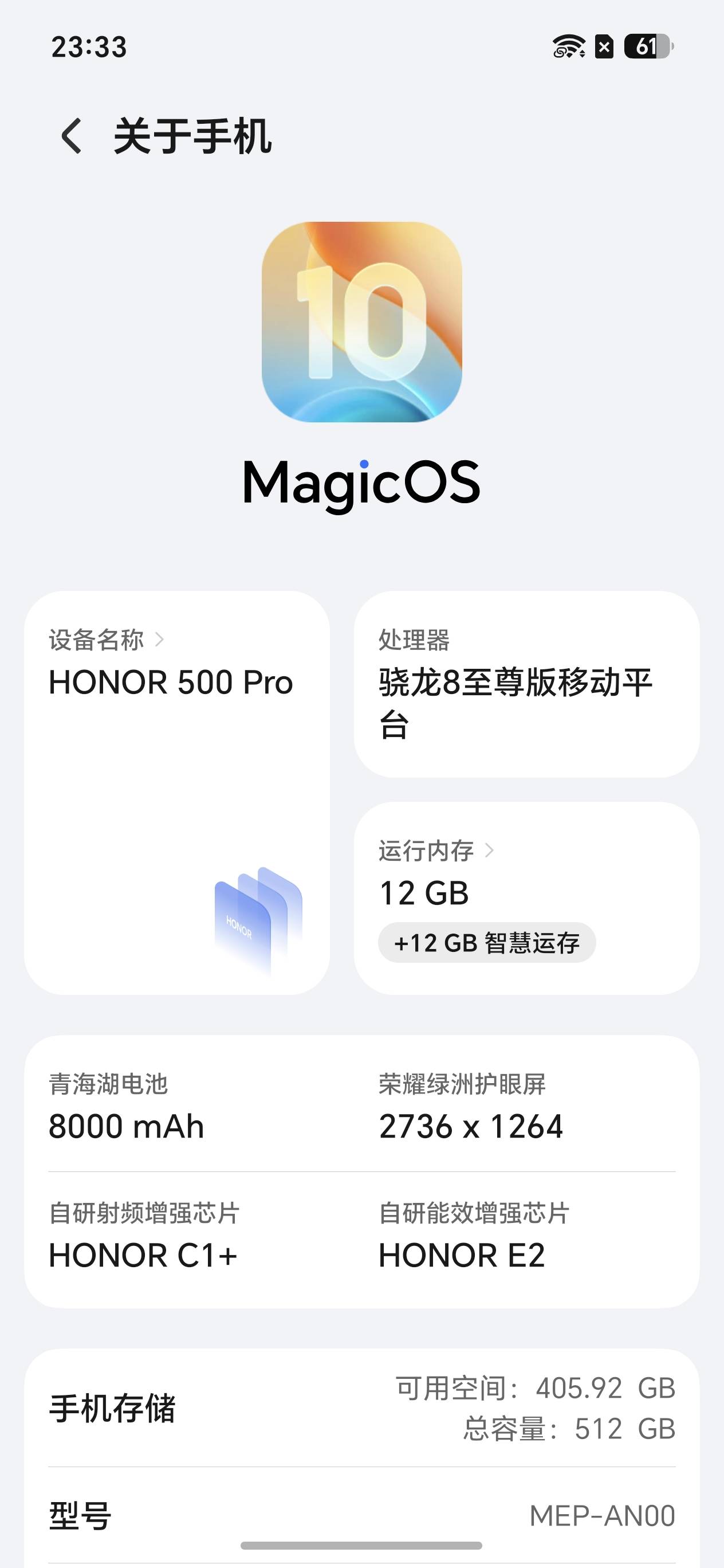 mate70换到500pro 就想老人机过渡到闪电

45 / 作者:野王再就业 / 