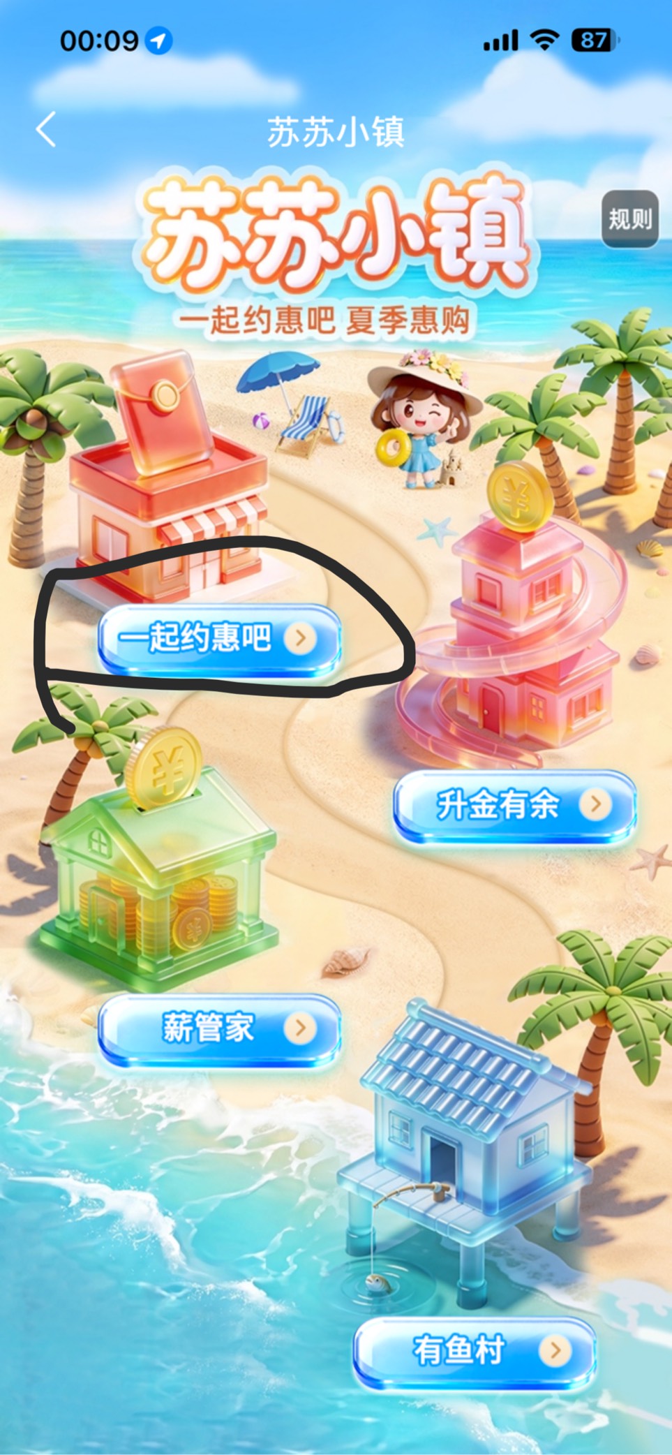 江苏工行周四 数币



0 / 作者:小熊科技 / 