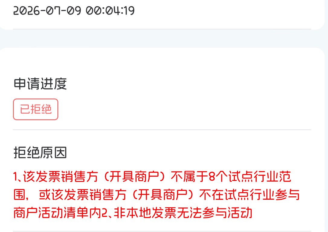 老哥误我


15 / 作者:不知明的靓仔 / 