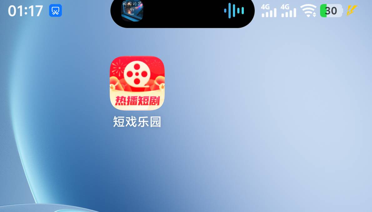 广子还爆 马上破百了


12 / 作者:停下来看看 / 