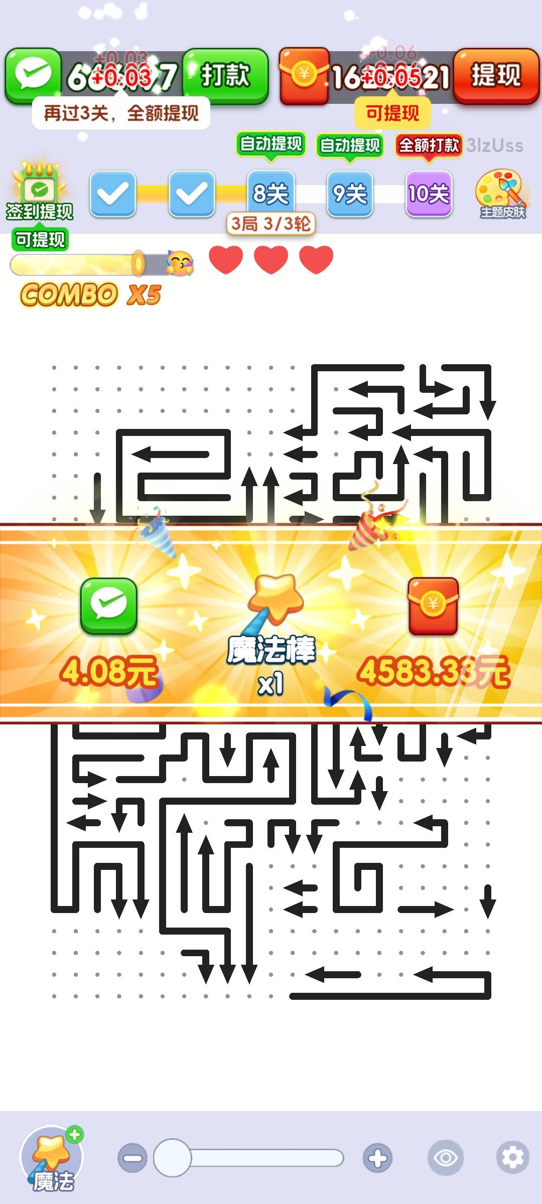来好运也是饱了一个8毛左右  10秒



20 / 作者:破百哥 / 