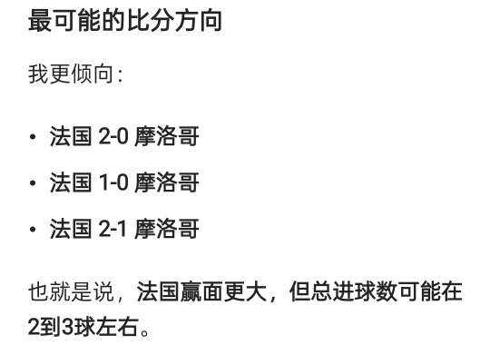今晚最后一次不成功便成仁

48 / 作者:刘199 / 