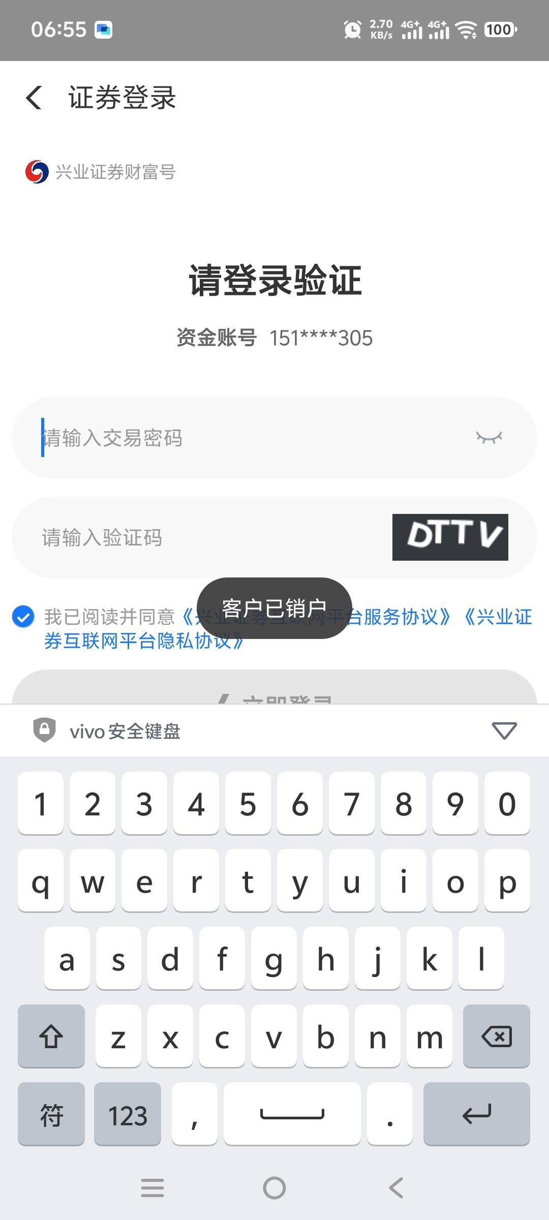 忘记开过了

51 / 作者:大头鱼啊 / 