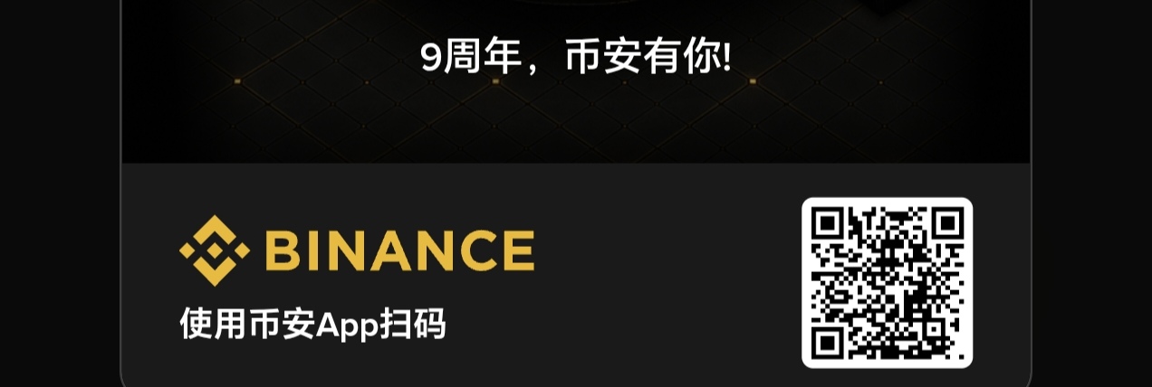 币安9周年活动抽到这个60u体验金怎么打出来


83 / 作者:新年快乐111 / 