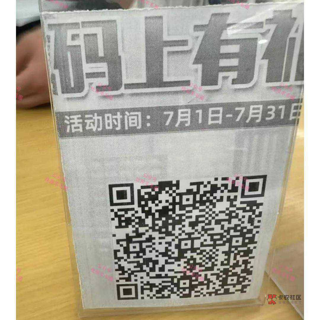 南京大妈这个发现公众号2.88不是通用的吧

50 / 作者:啤酒几块钱 / 