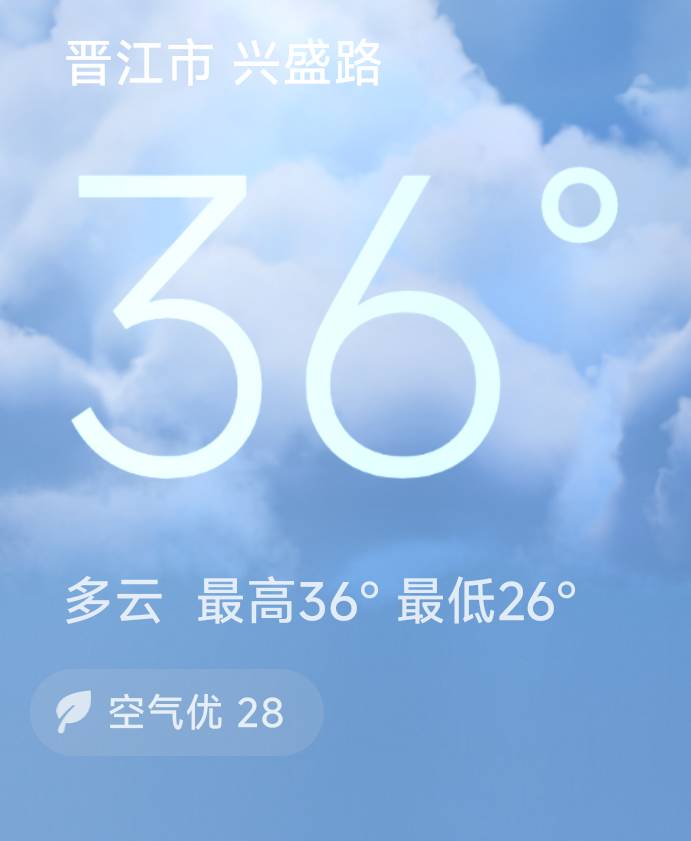 耶死掉了，你们那几度...耶不耶啊

42 / 作者:鱼的第八秒 / 