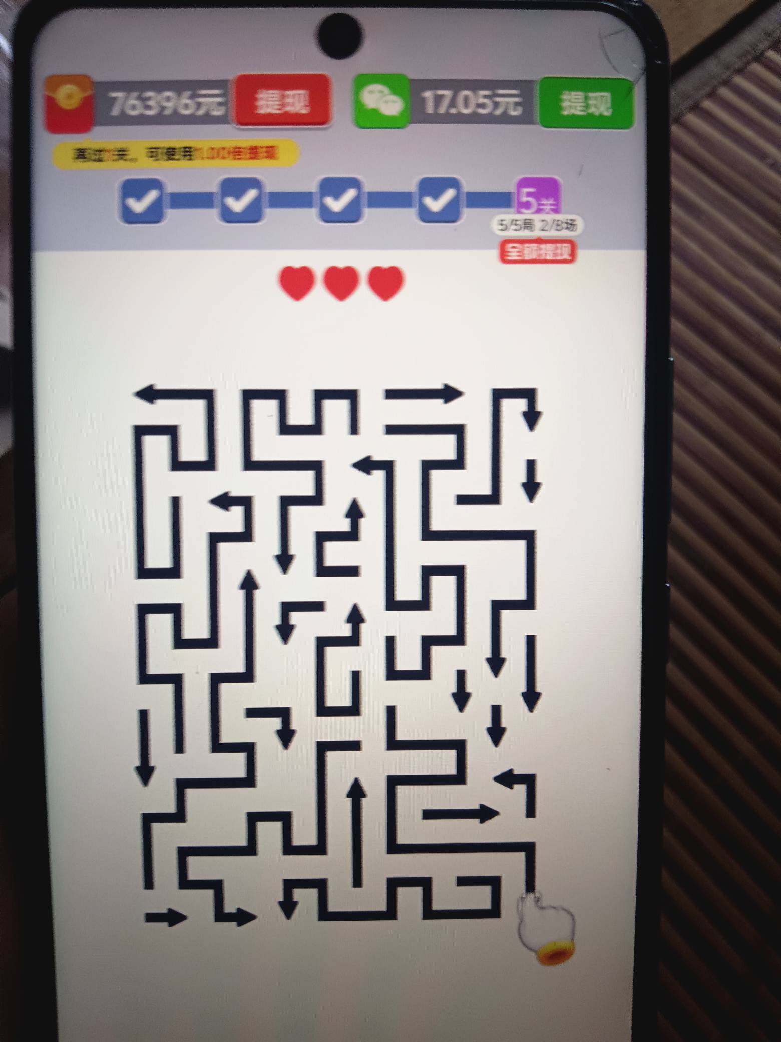 这个别玩T娃的，叫欢鲤跃门，提都提不了，过了五关然后又变成8场，和多多一样的T路，60 / 作者:三打白骨精313 / 