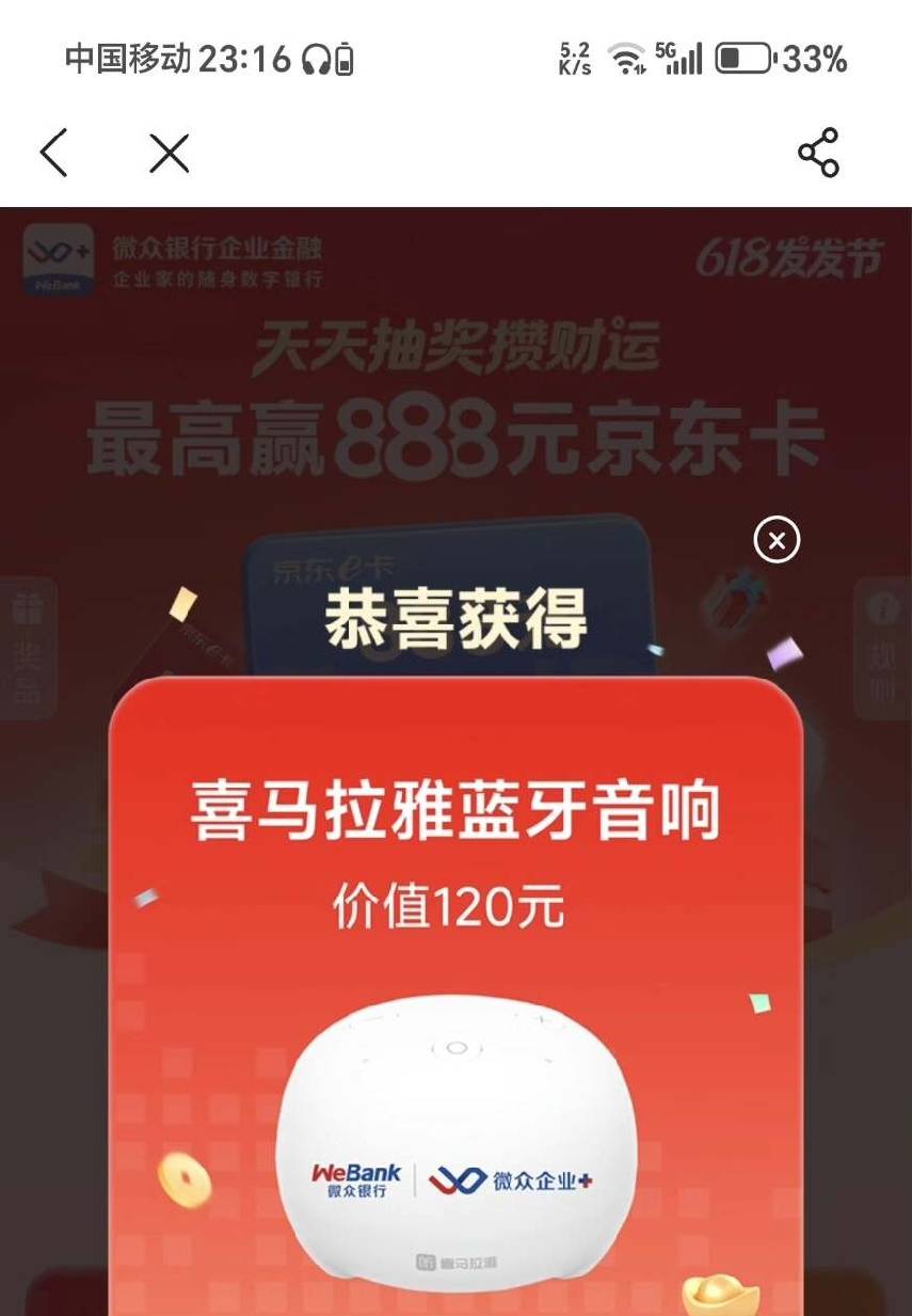 录屏出不需要秒收货   带价来  刘yu

99 / 作者:瑜宝 / 