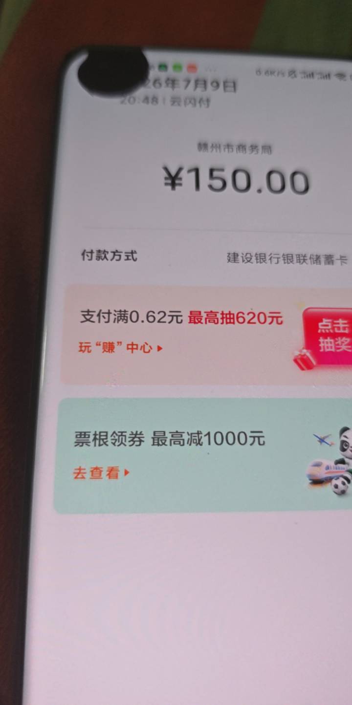 退了

56 / 作者:露西亚的鱼 / 