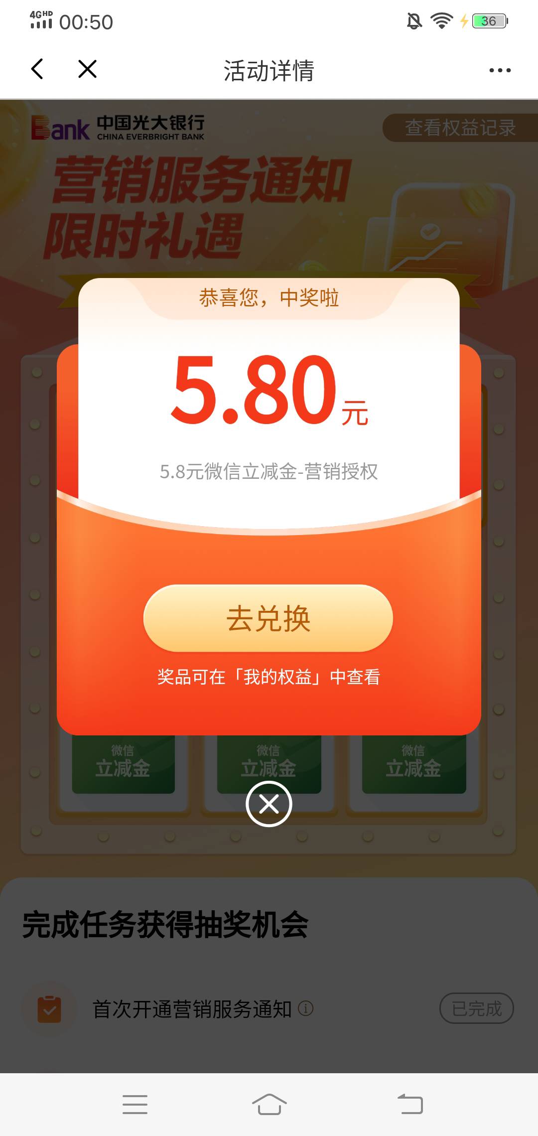 光大破零

30 / 作者:啤酒几块钱 / 