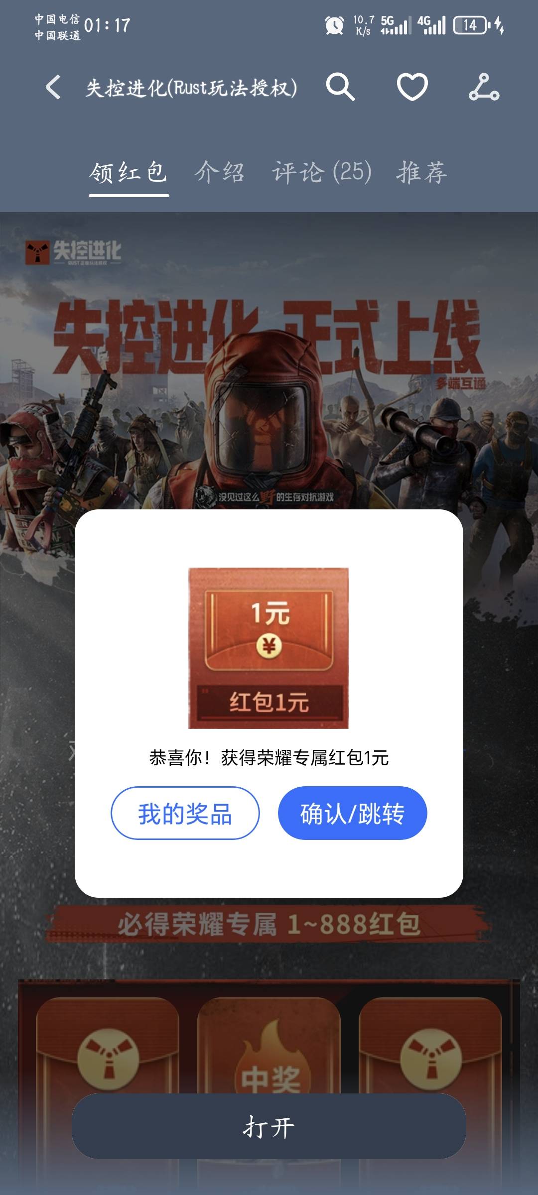低保1

83 / 作者:Ab真麻求烦 / 