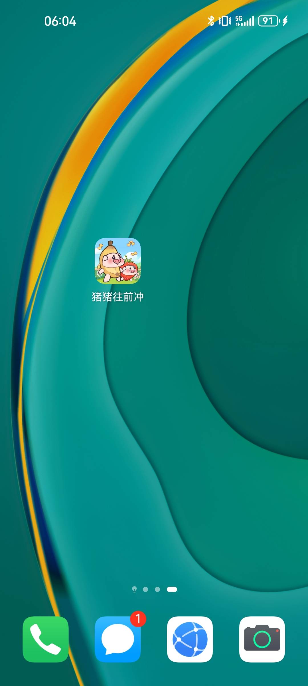 cs啊 又被T路了 玩不起别开了 开始喊剩到15级可以提 现在又要50毛才能提



48 / 作者:衬布阿哥 / 