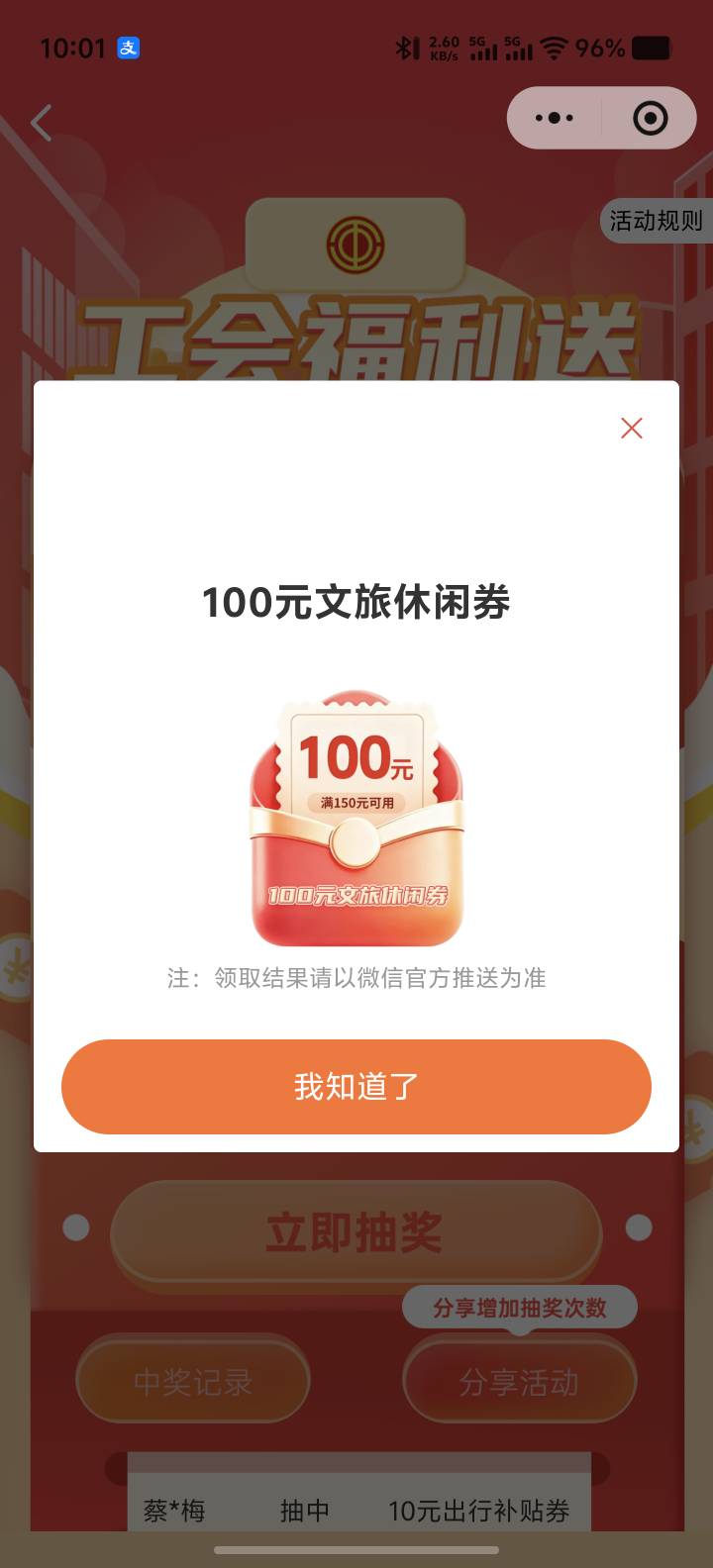 100破零

46 / 作者:最后的波纹 / 