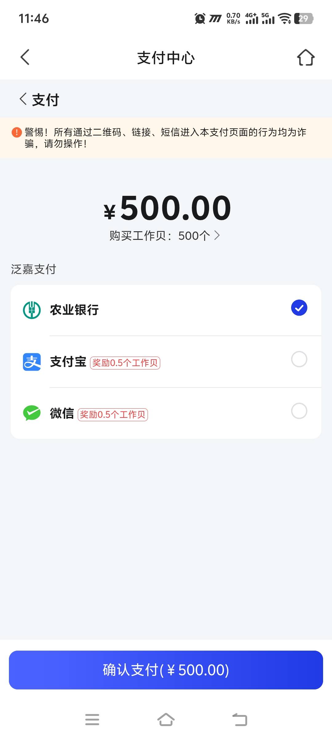 又被老哥们冲废一个

99 / 作者:卡农冲 / 