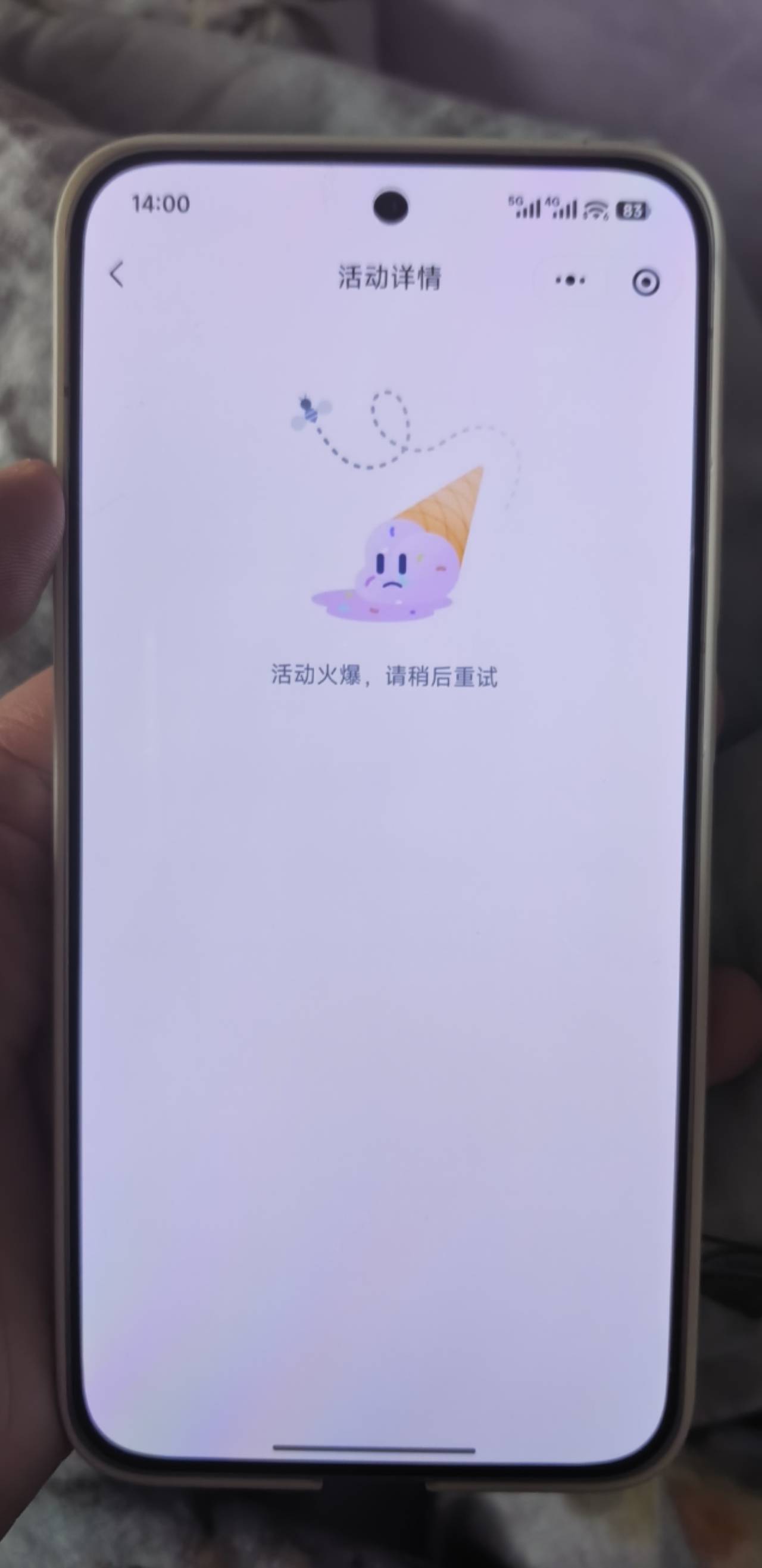 老哥们能不能让我先进去 我今天烟钱还没有搞到

58 / 作者:yc01 / 