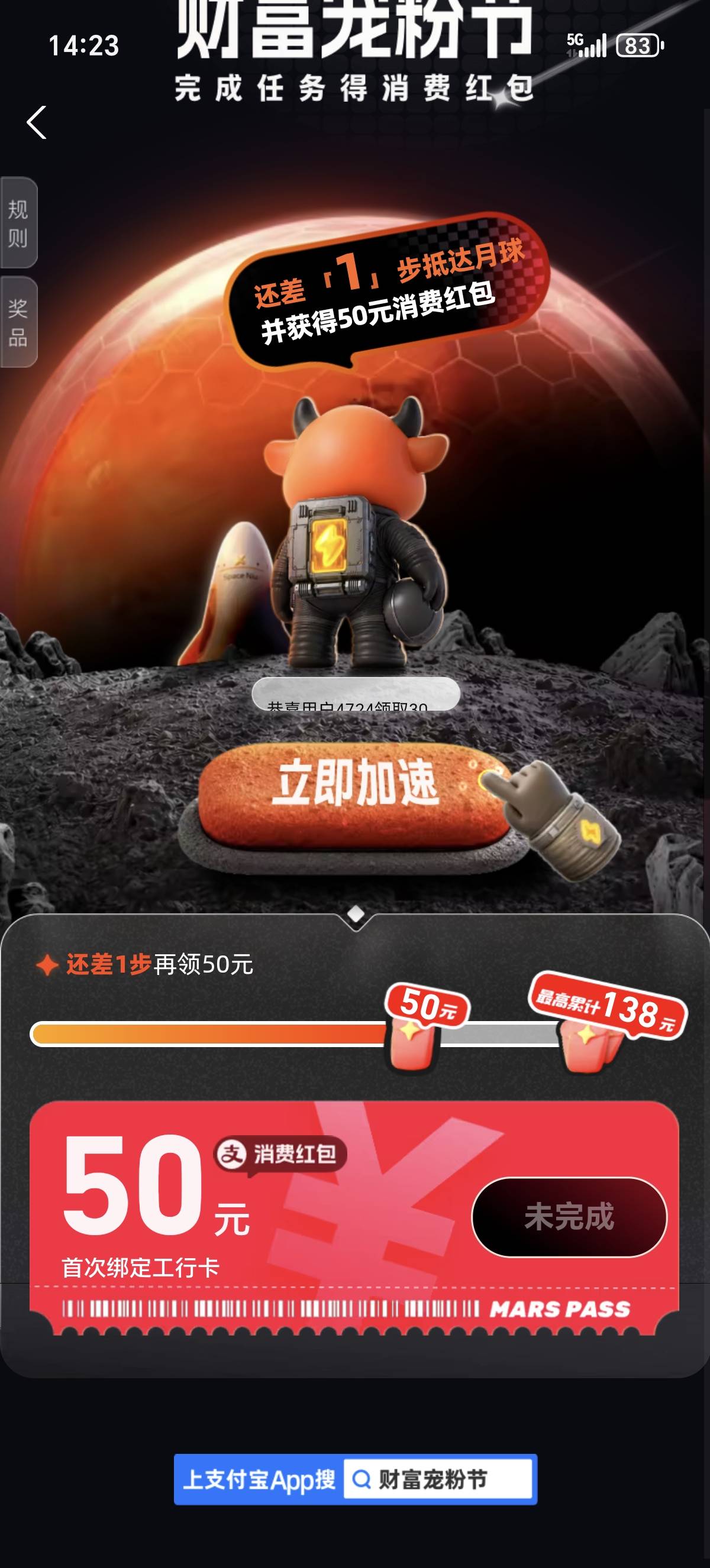 国信证券开出来了，怎么领不了


76 / 作者:一路长鸿66 / 