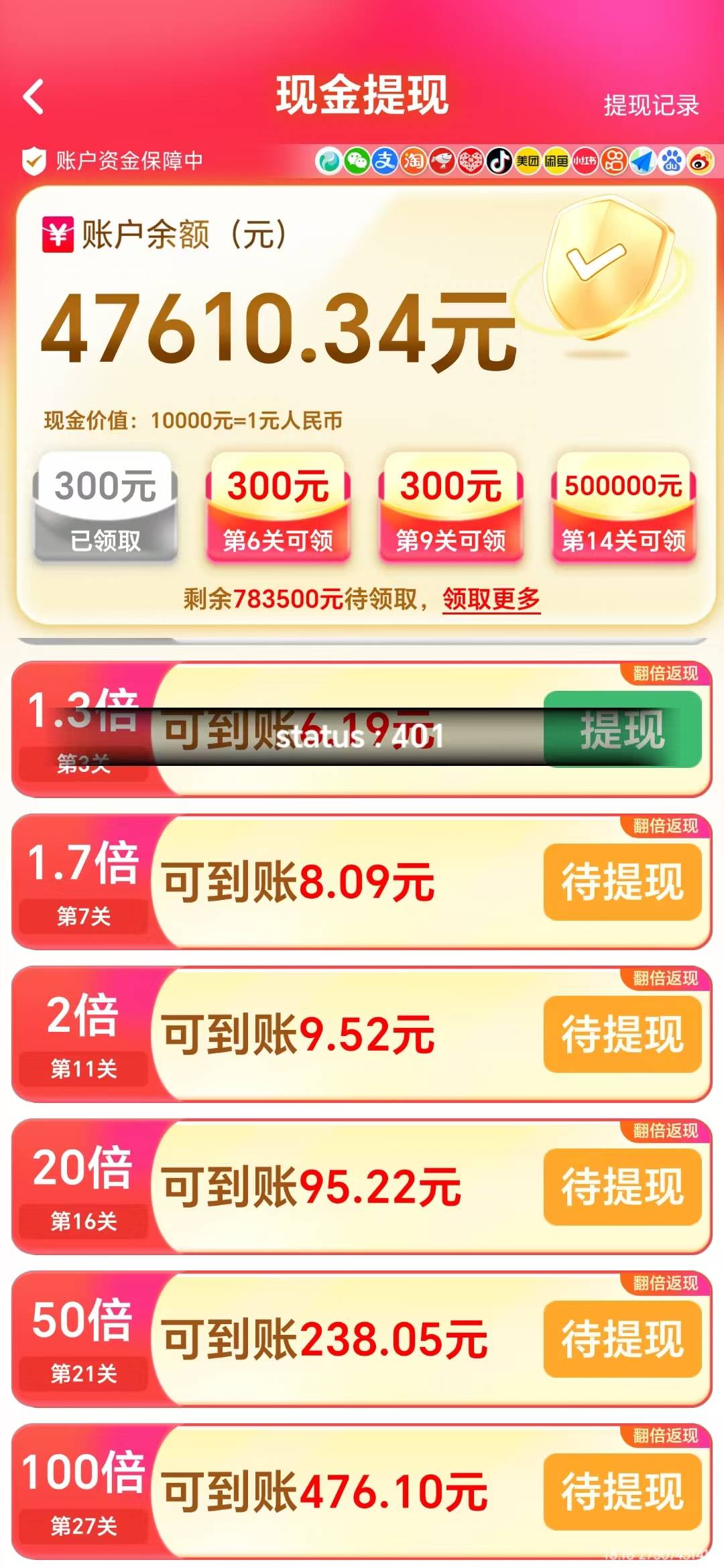 现在的广子真是越来越难了

20 / 作者:开开心心上岸 / 