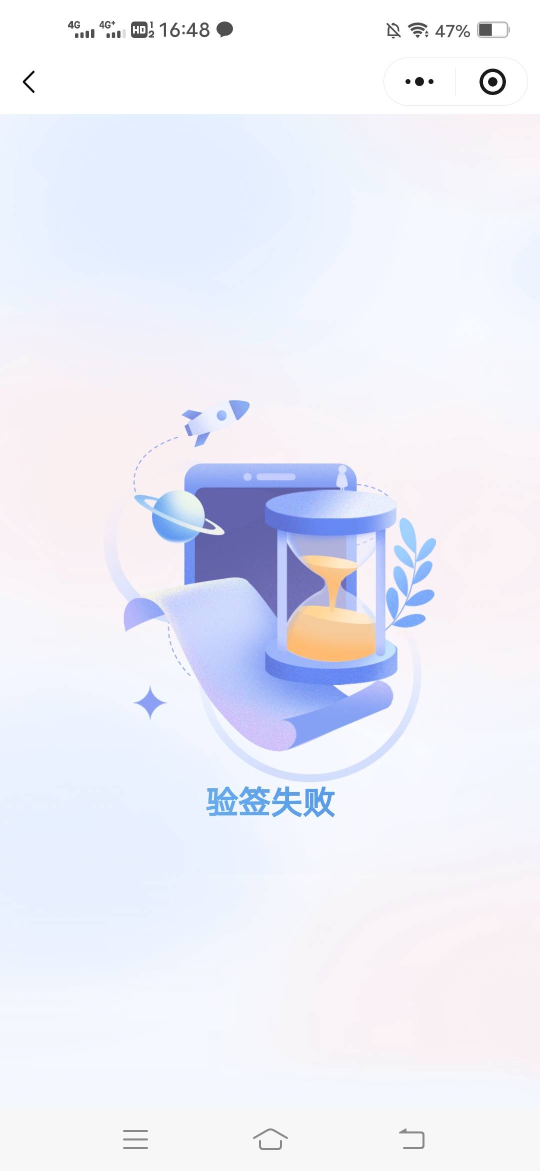 老哥们，什么意思

57 / 作者:虾仁炒饭 / 