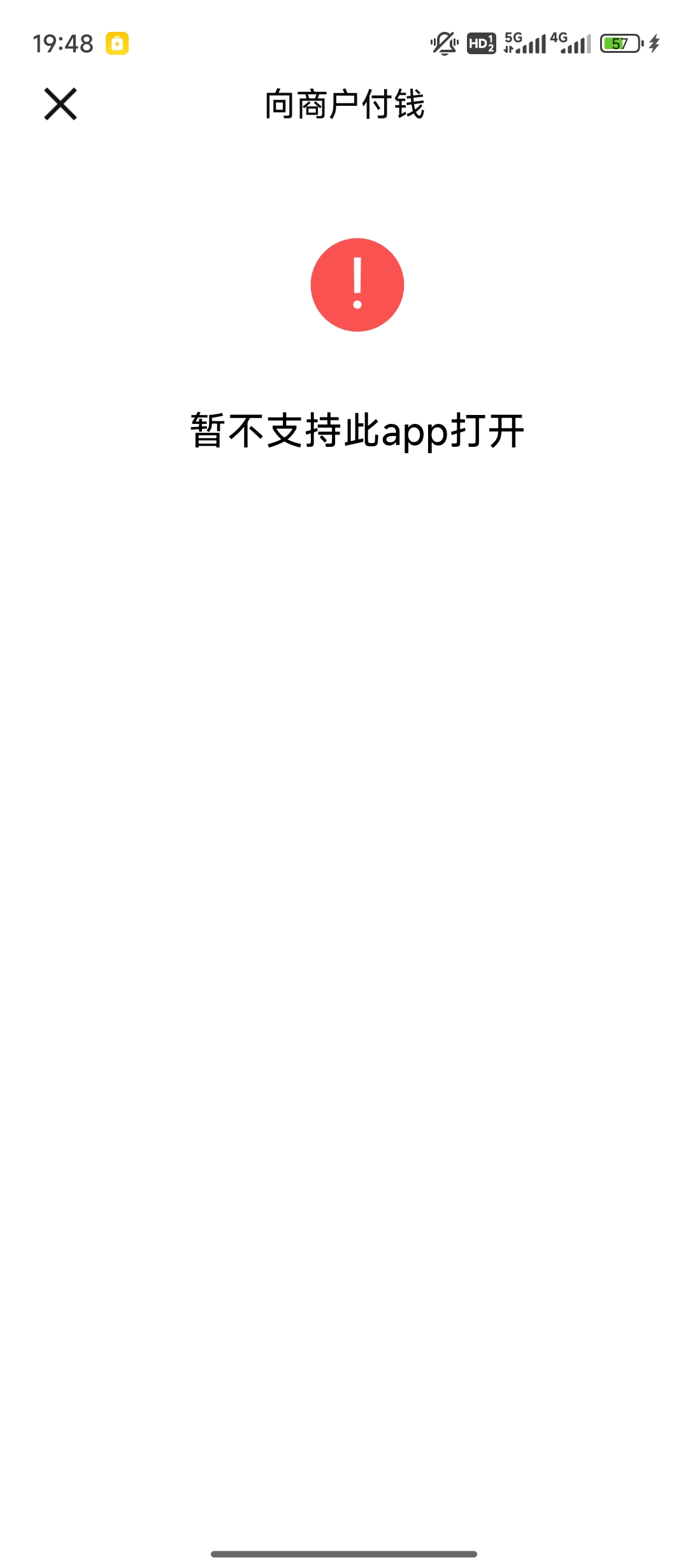 这种怎么搞？

42 / 作者:抱歉审核不通过 / 