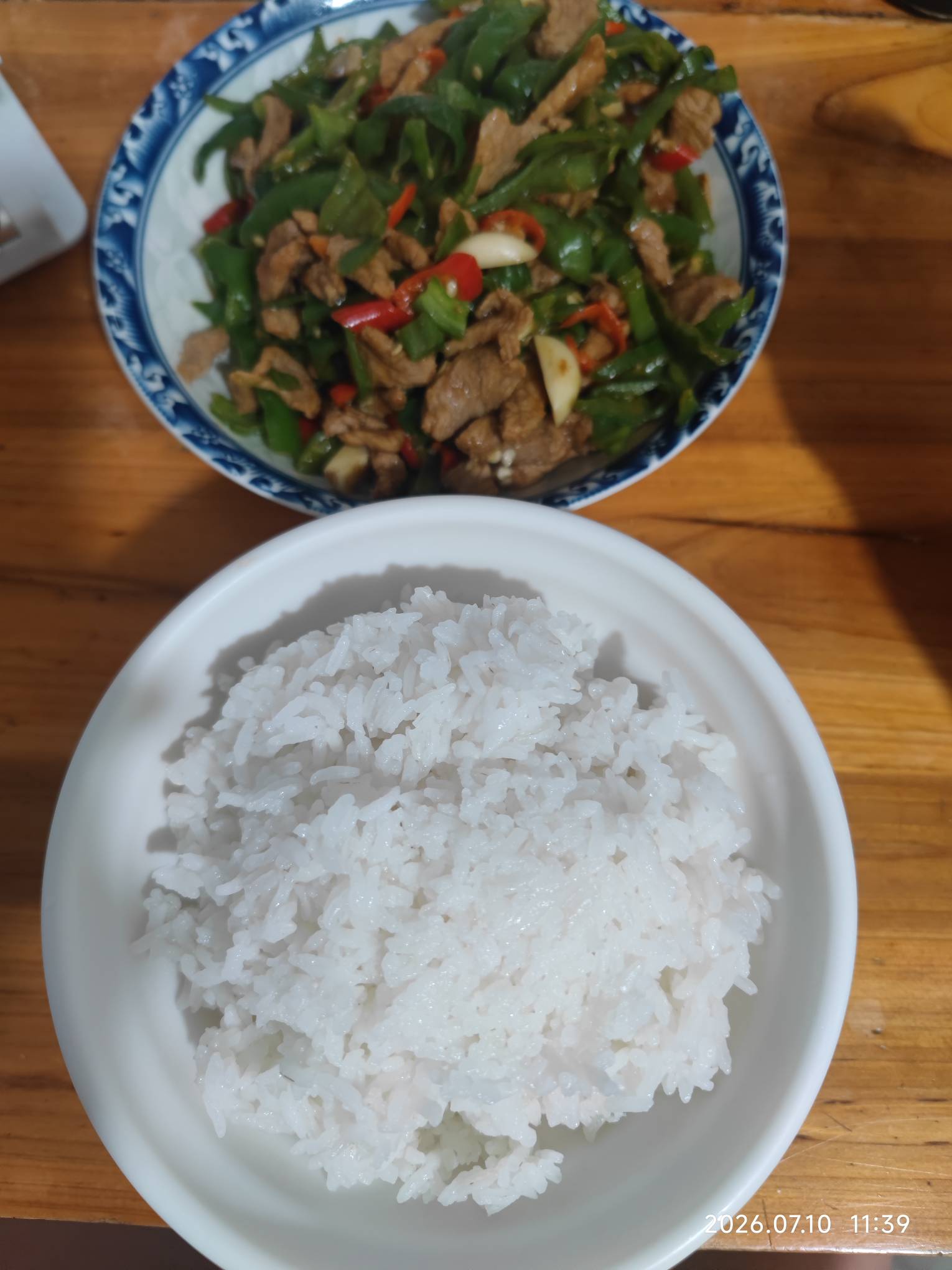 减肥真难呐。累得吐白沫才消耗这么点

90 / 作者:心态放青葱9 / 