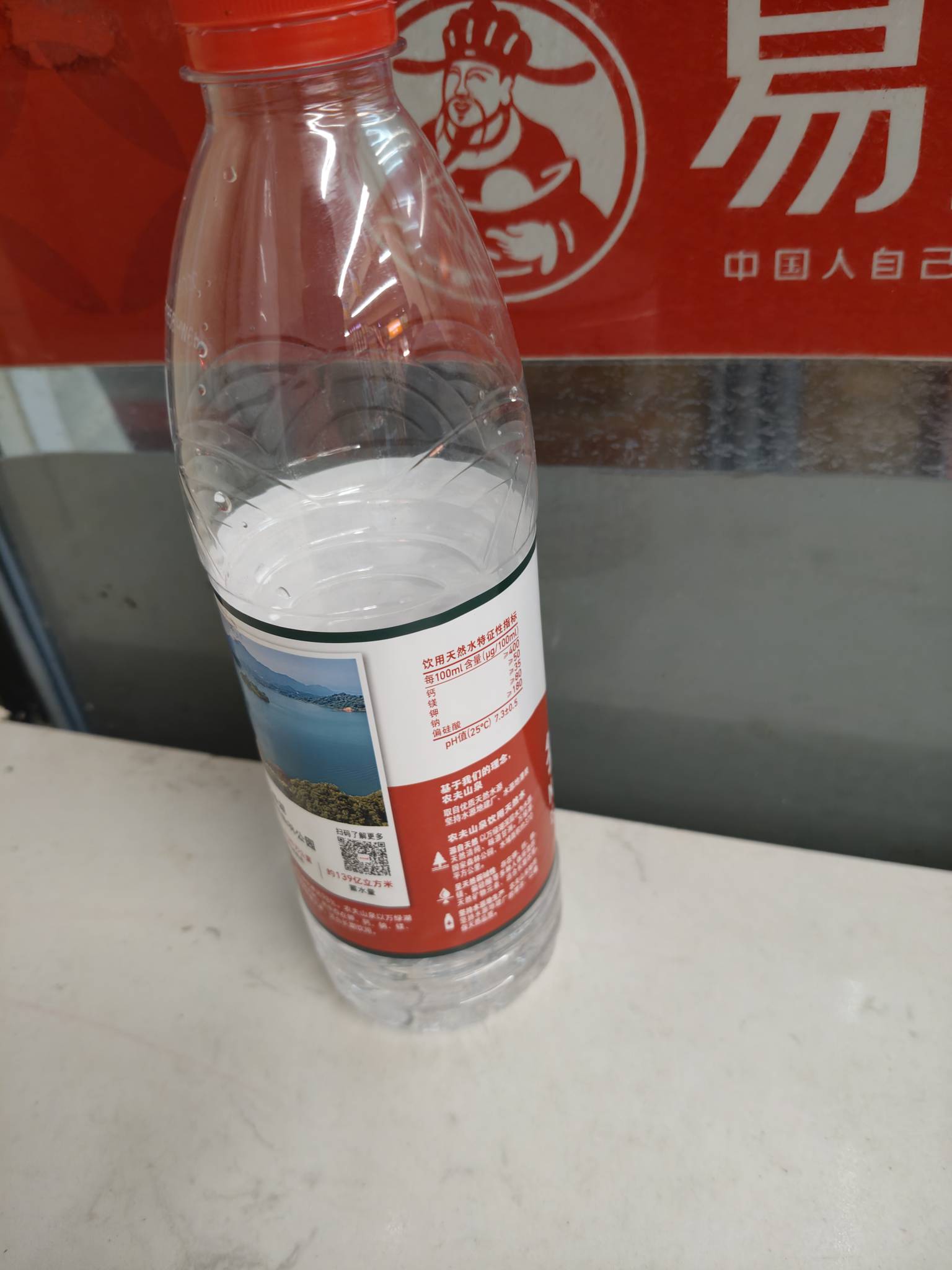 来个好心老哥赏瓶水喝吧，一下午没喝水了，广东这天气好热，现在都晕乎乎
65 / 作者:牛牛牛啊 / 