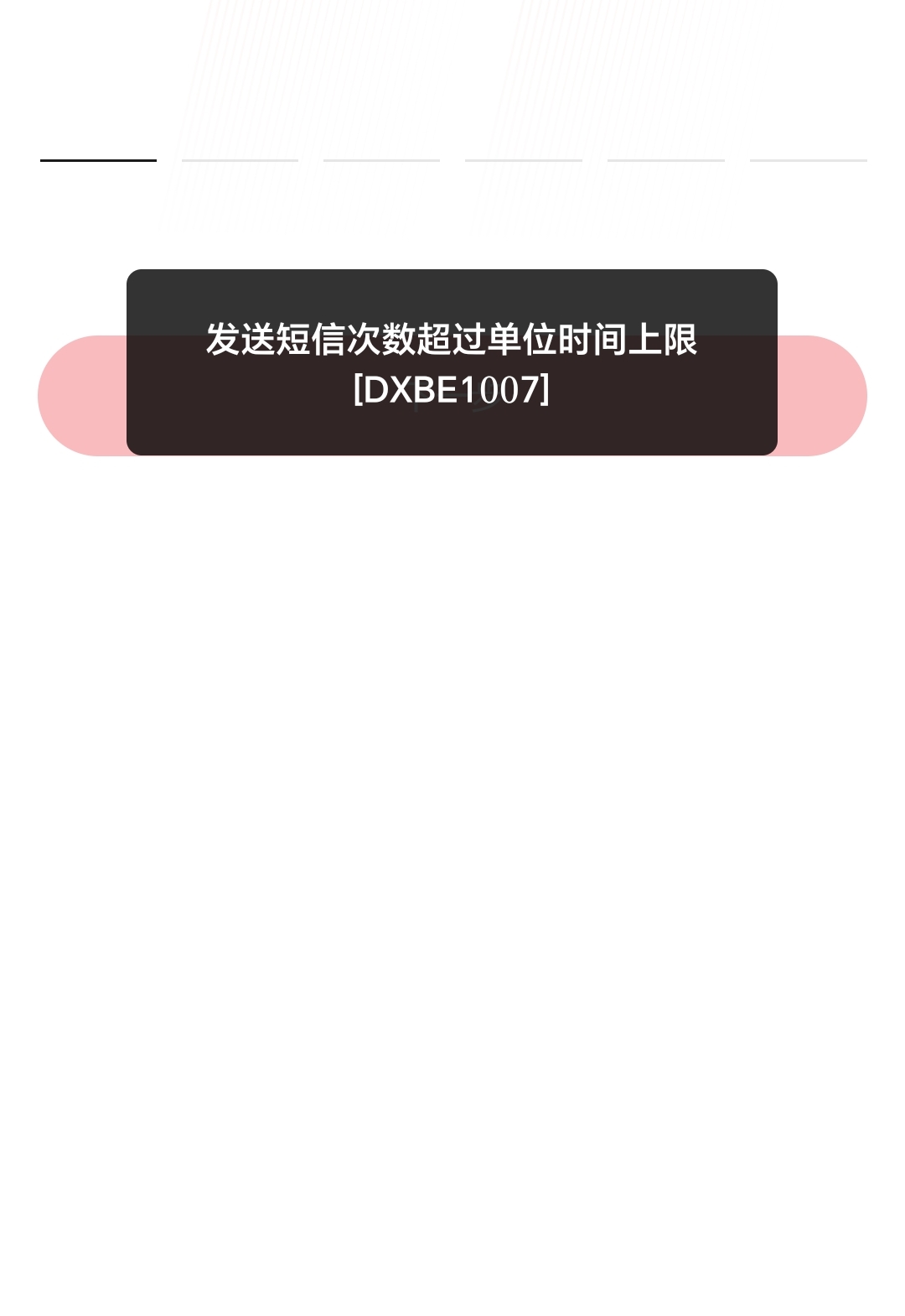 云闪付这个是什么意思

77 / 作者:上官道长 / 