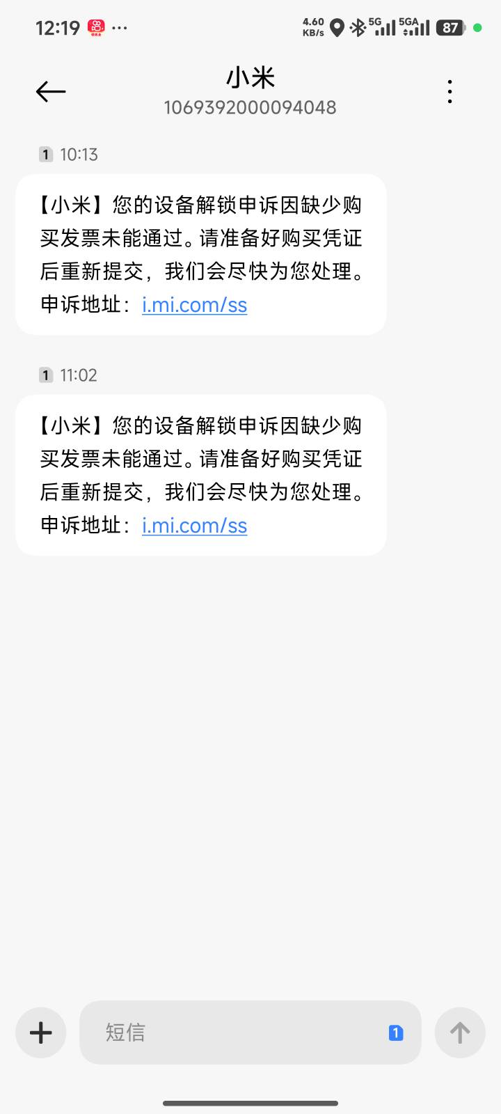 老哥都 没有fp怎么办

95 / 作者:帧亏了 / 