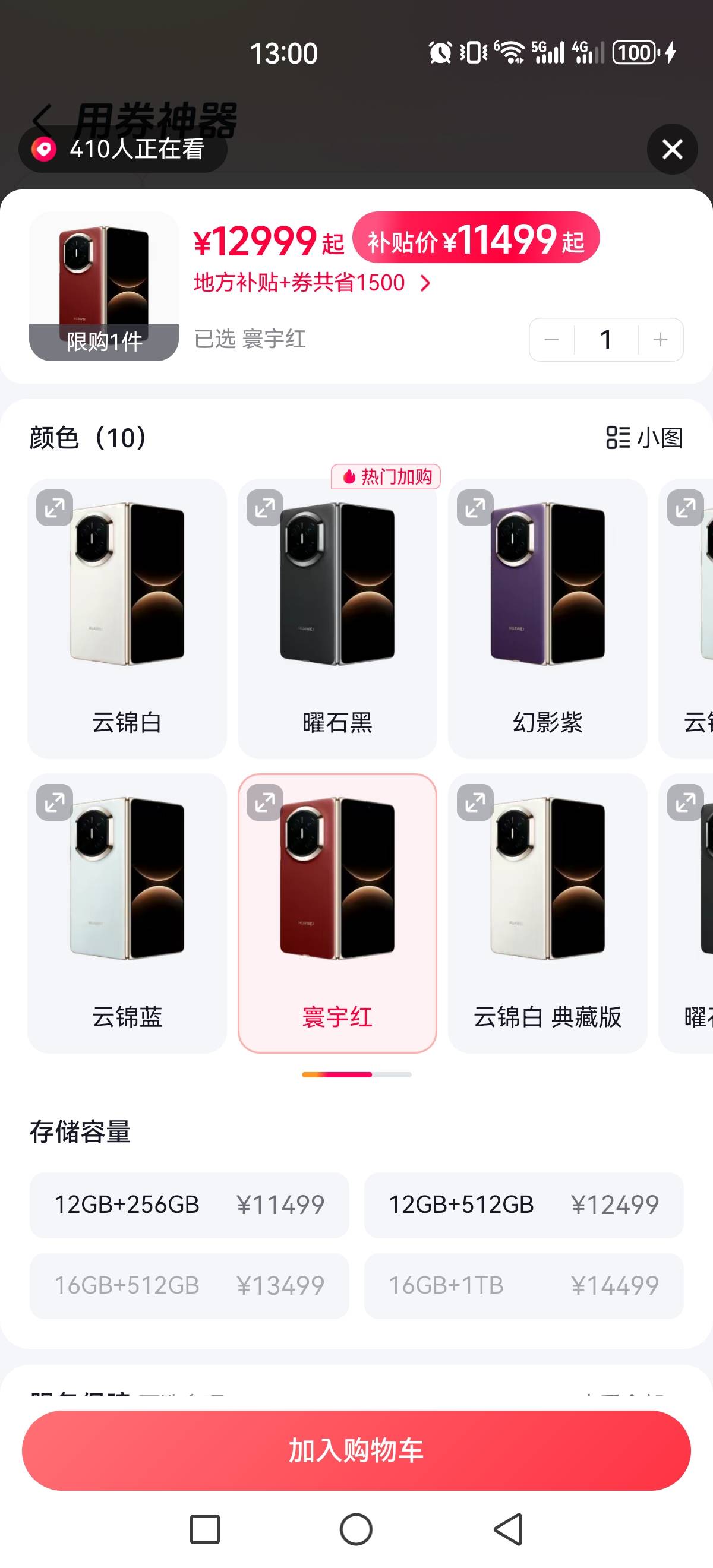 这是不是 大毛  



1 / 作者:好色僵尸 / 