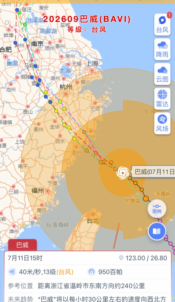 温州台州老哥们起风了吗？

34 / 作者:卡农韩立 / 