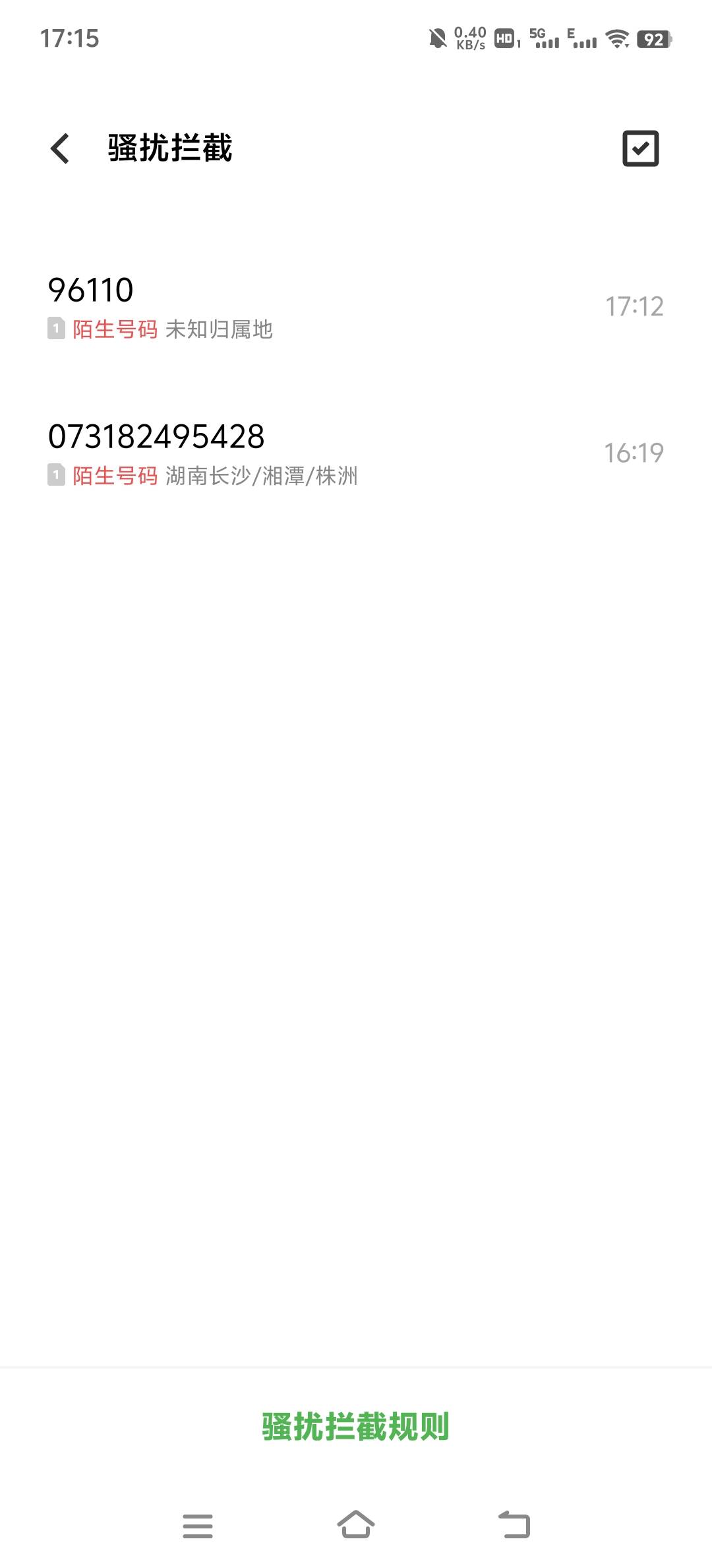 又犯杀天条了？最近手机没权重广告都没得看了，

80 / 作者:小太阳477 / 