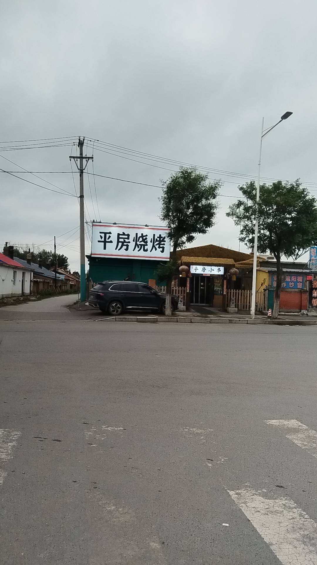 有点不敢进去

12 / 作者:土豆英雄 / 
