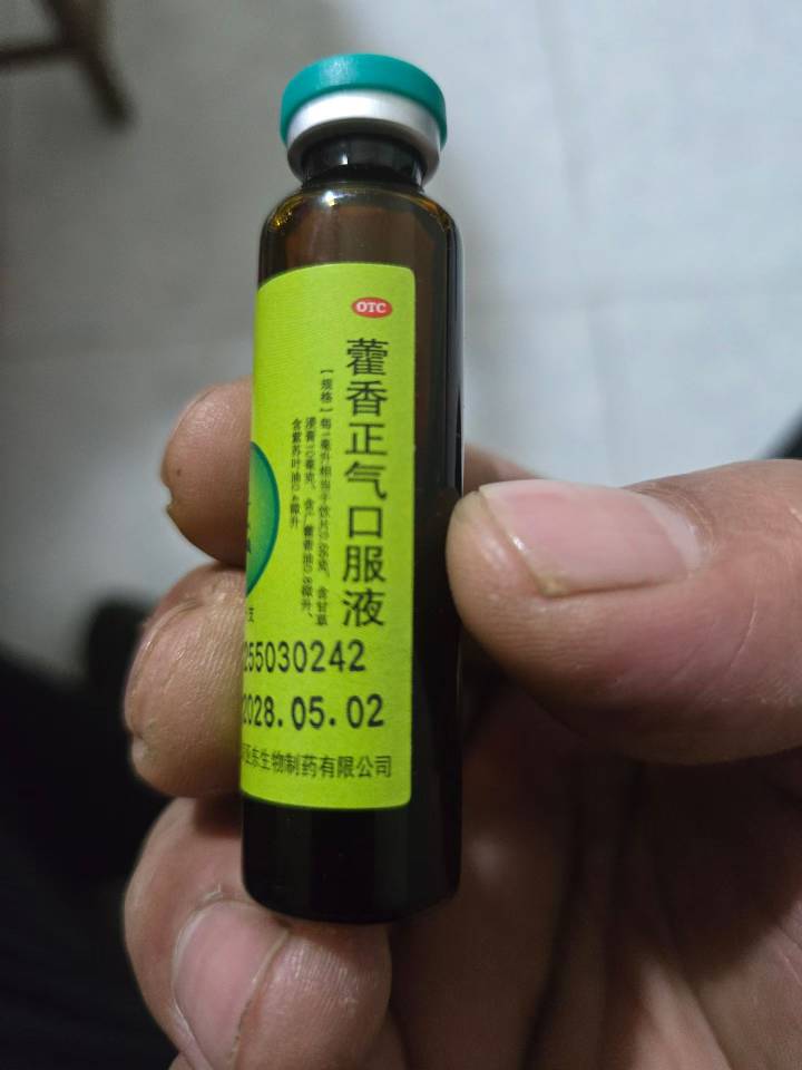 上海数币，2+8+5怎么只到了一个2？？？

41 / 作者:你我已入账 / 