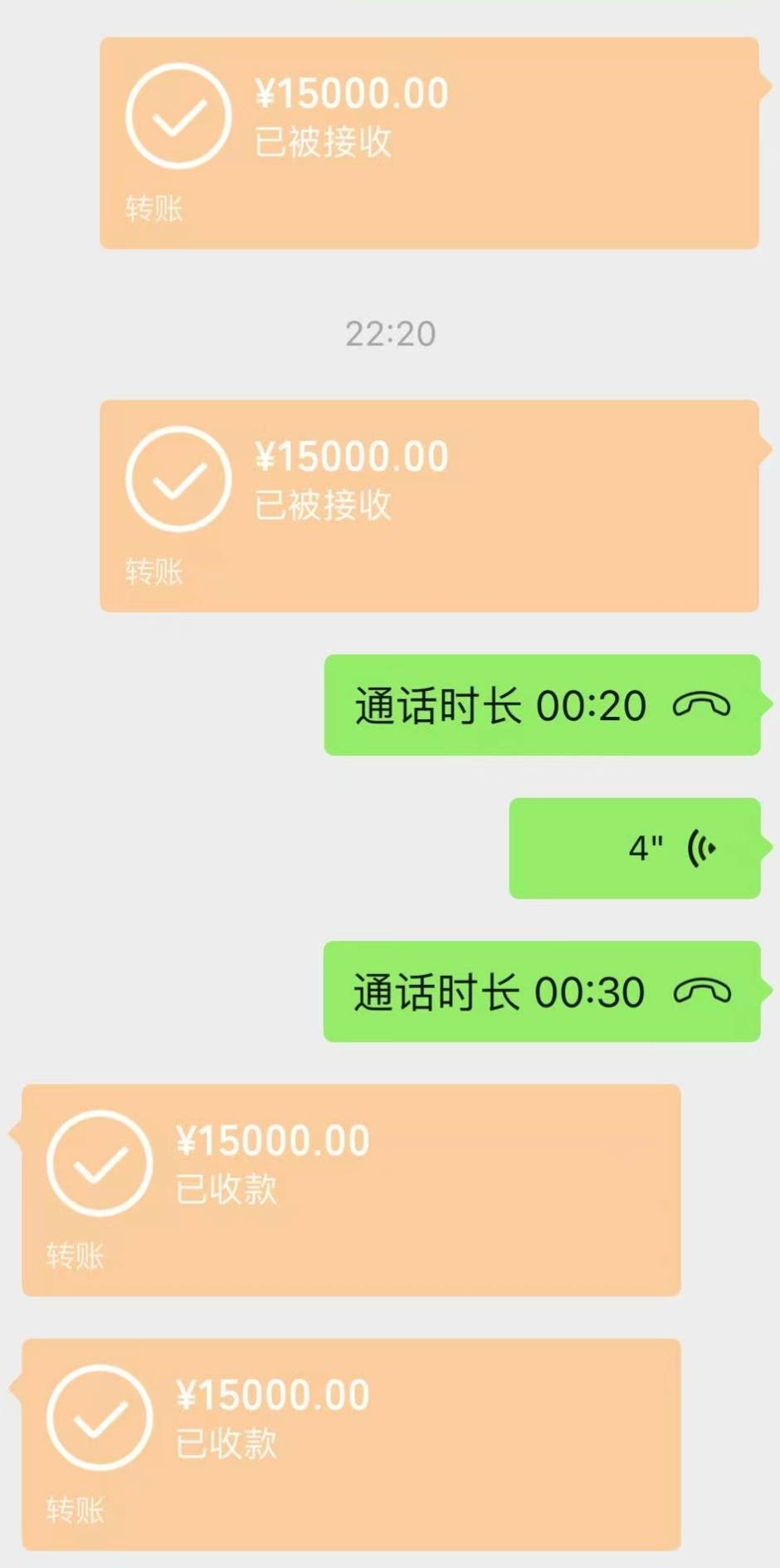 不想挂壁了，短短的几个字，纠结了一下午，发不出去。


34 / 作者:武晓华 / 